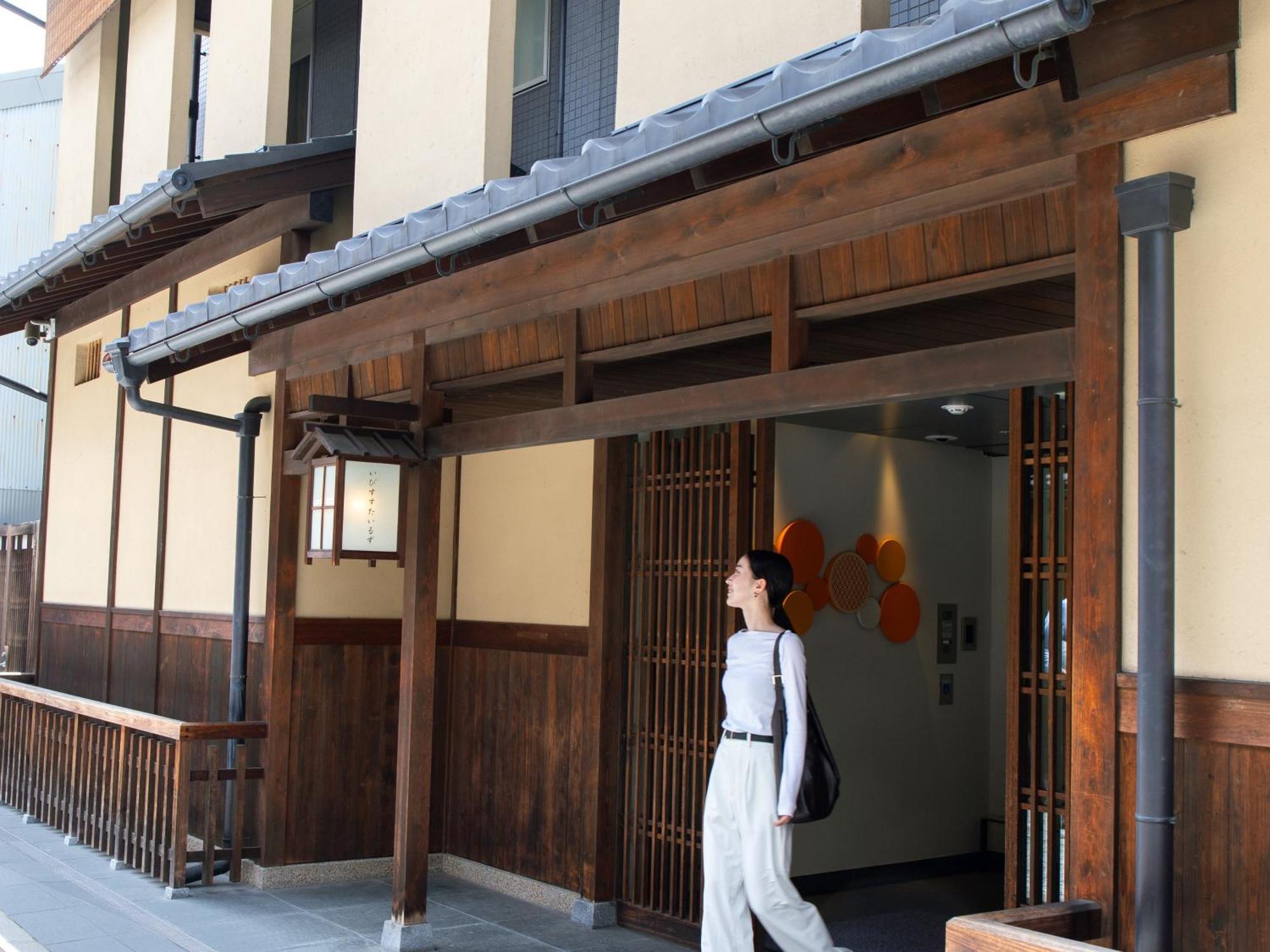 Ibis Styles Shijo 3*