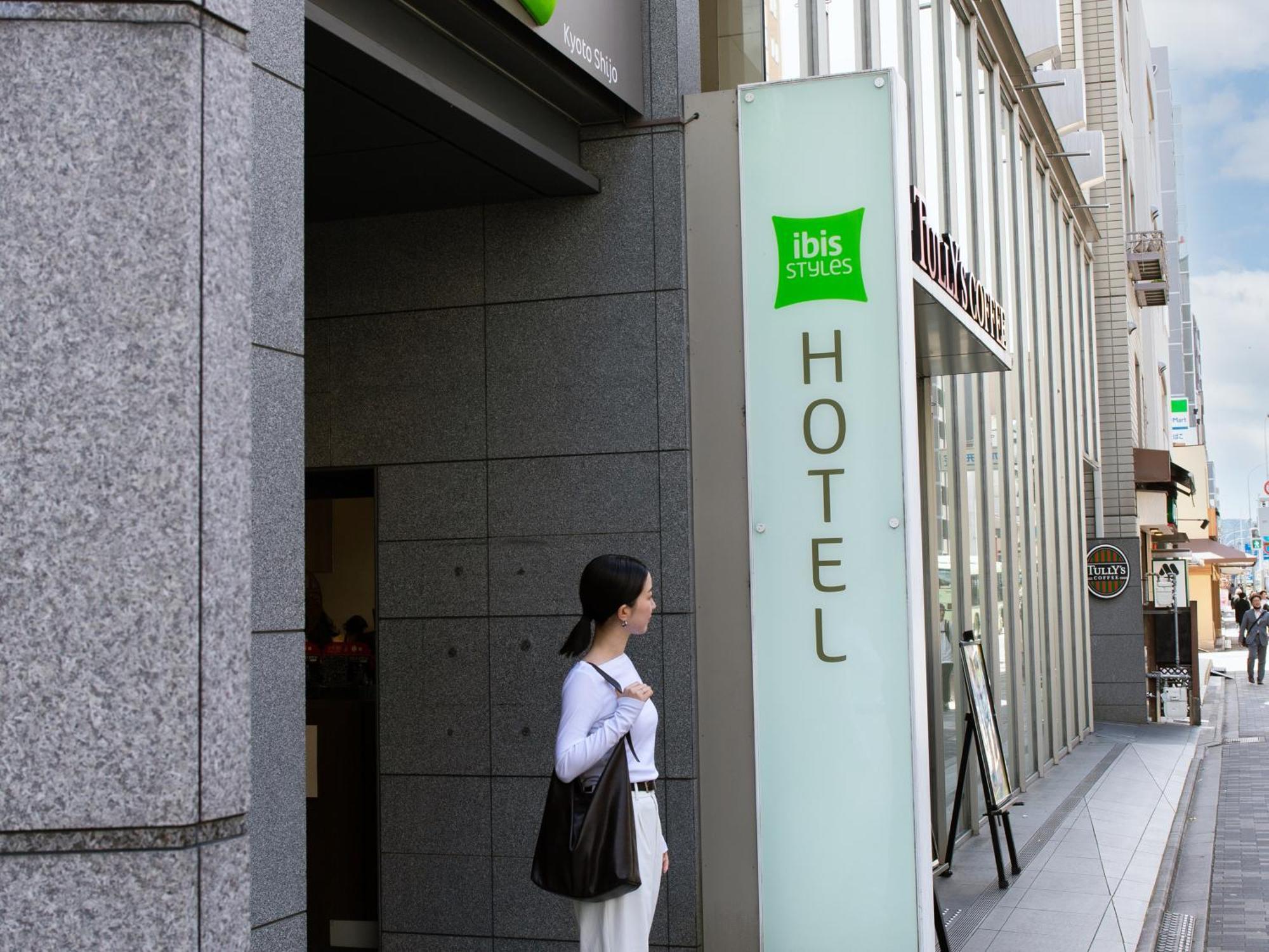 Ibis Styles Shijo Kyoto