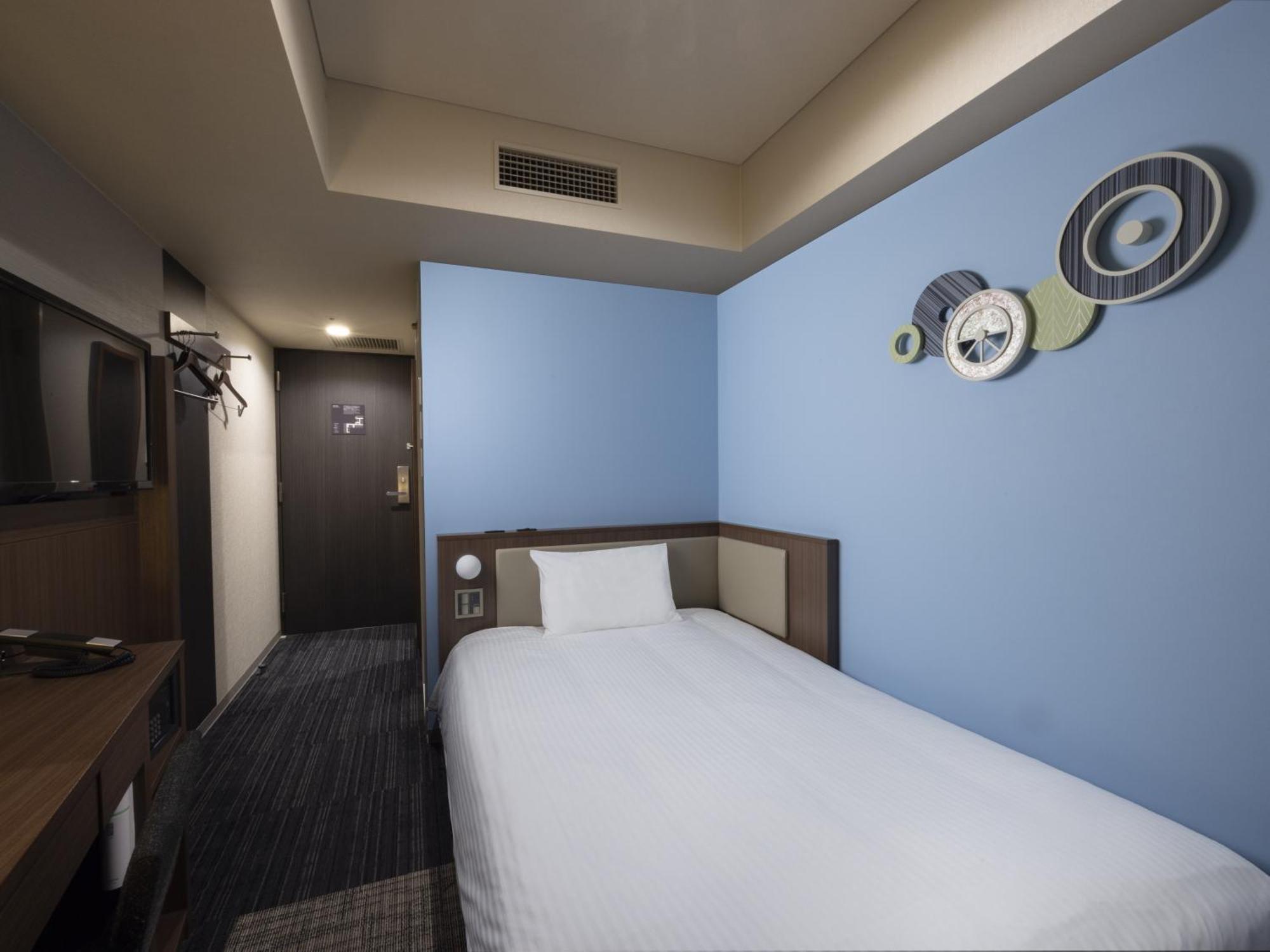 Hotel Ibis Styles Shijo