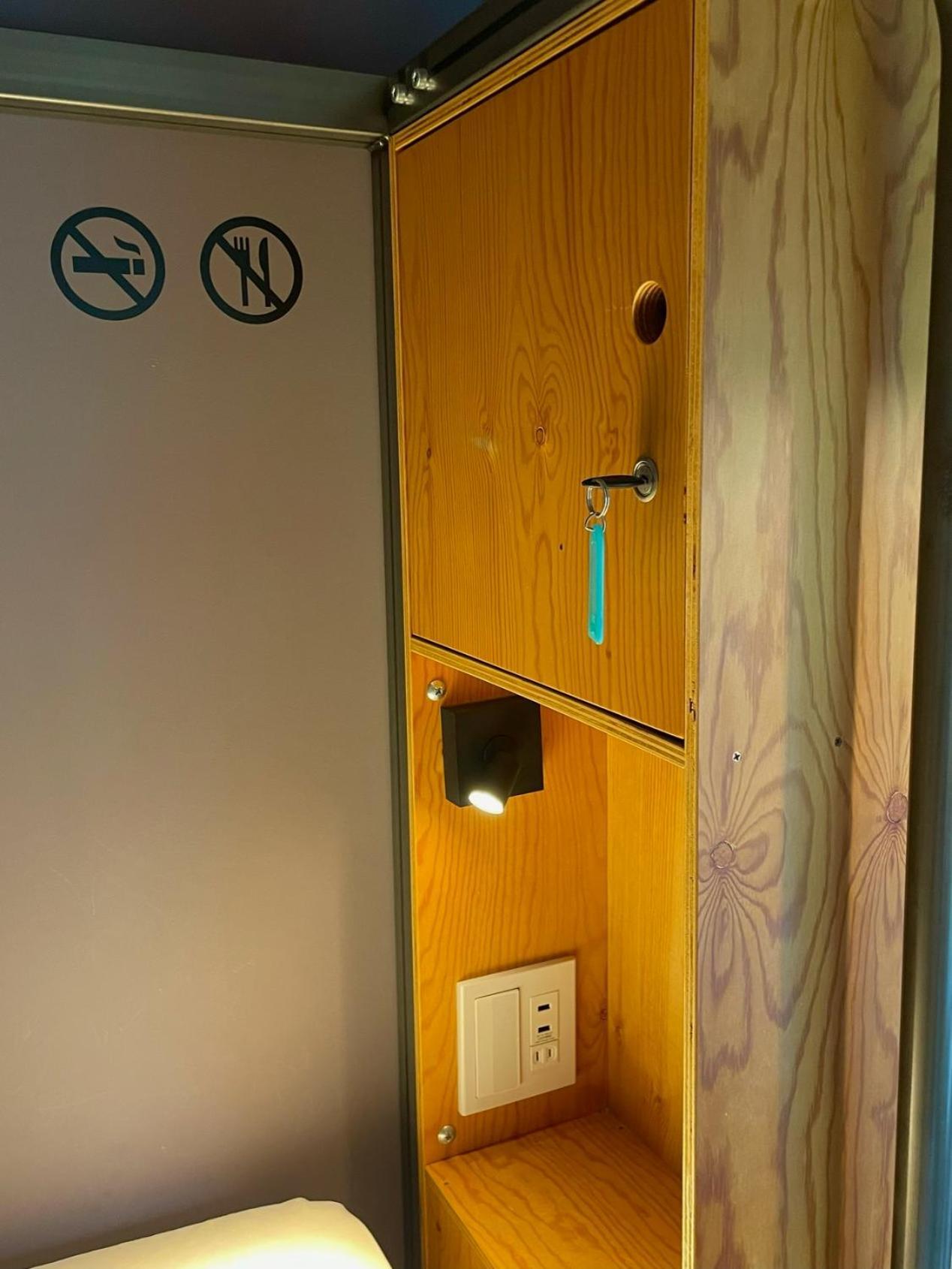 Hostel Wise Owl Kyoto
