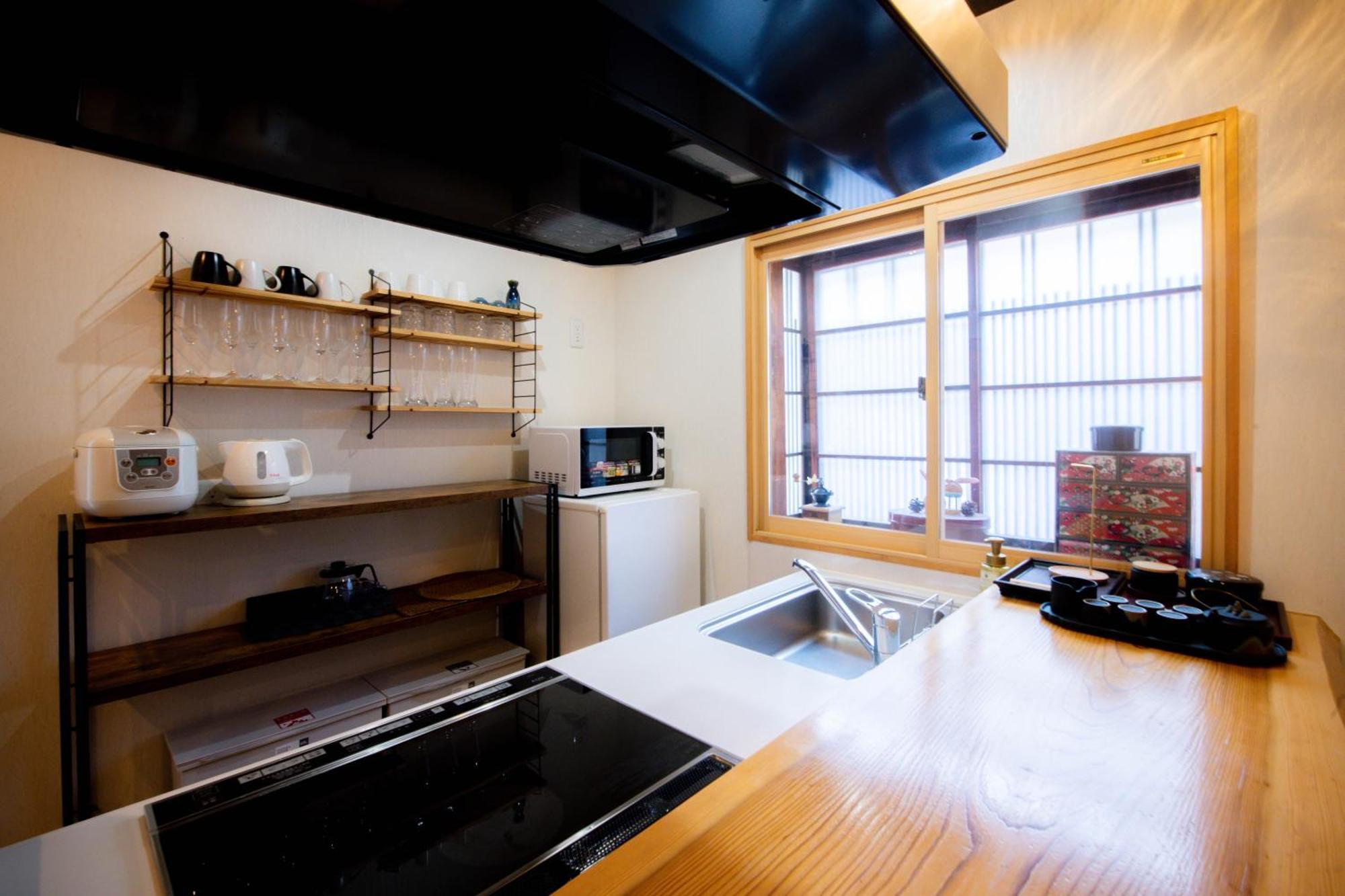 Kyoya Nobuhiro Reisen Kyoto