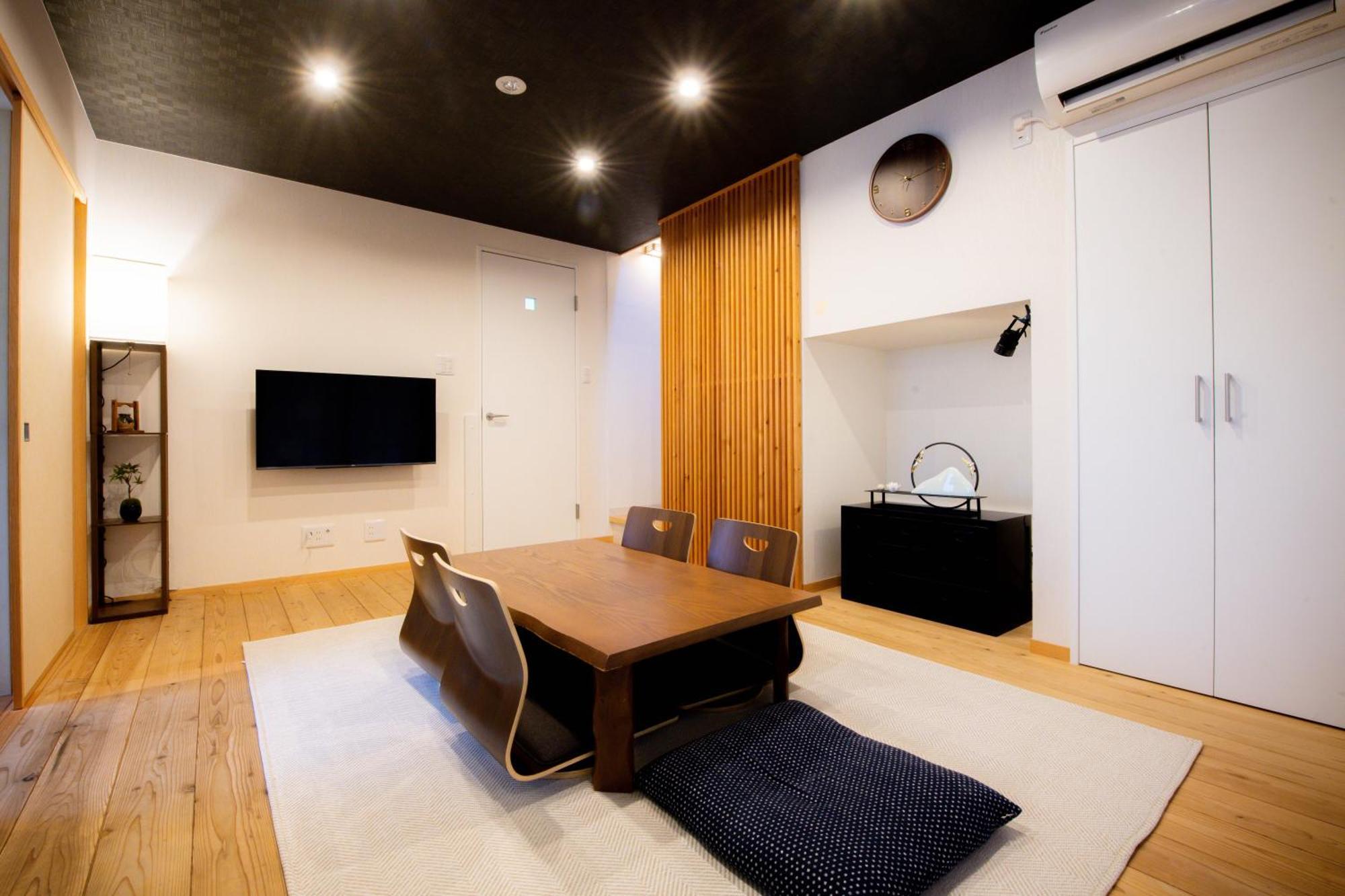 Kyoya Nobuhiro Reisen Holiday home Kyoto