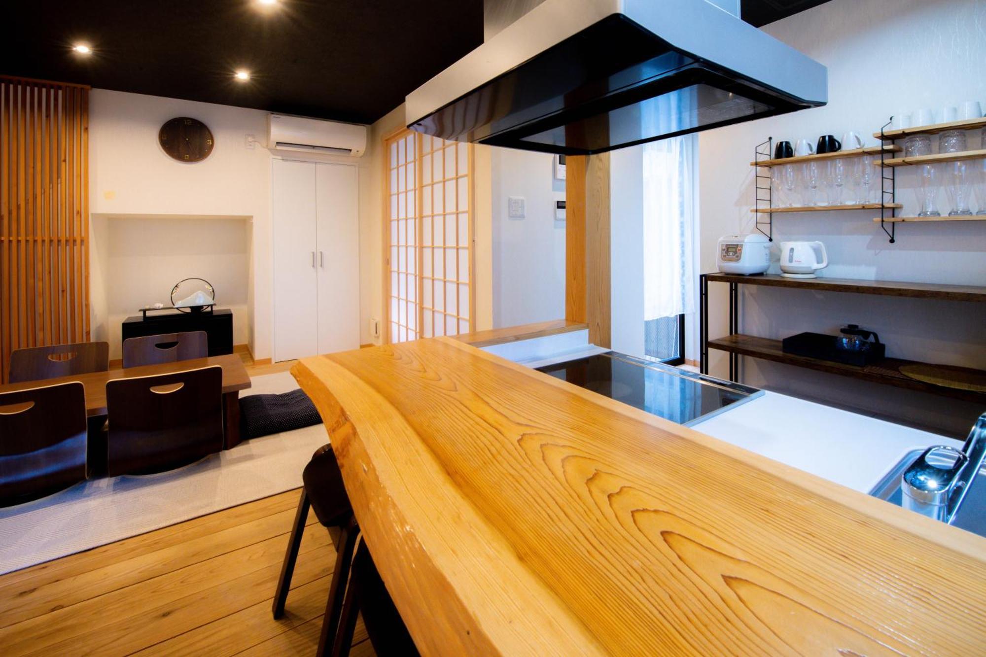 Holiday home Kyoya Nobuhiro Reisen Kyoto