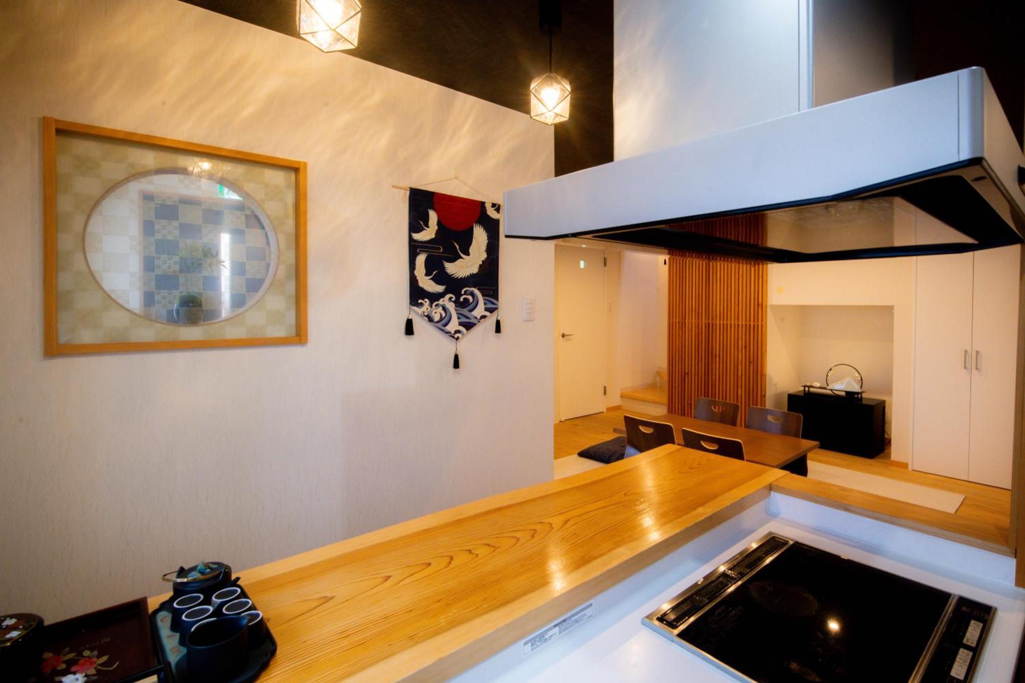 Kyoya Nobuhiro Reisen Holiday home Kyoto