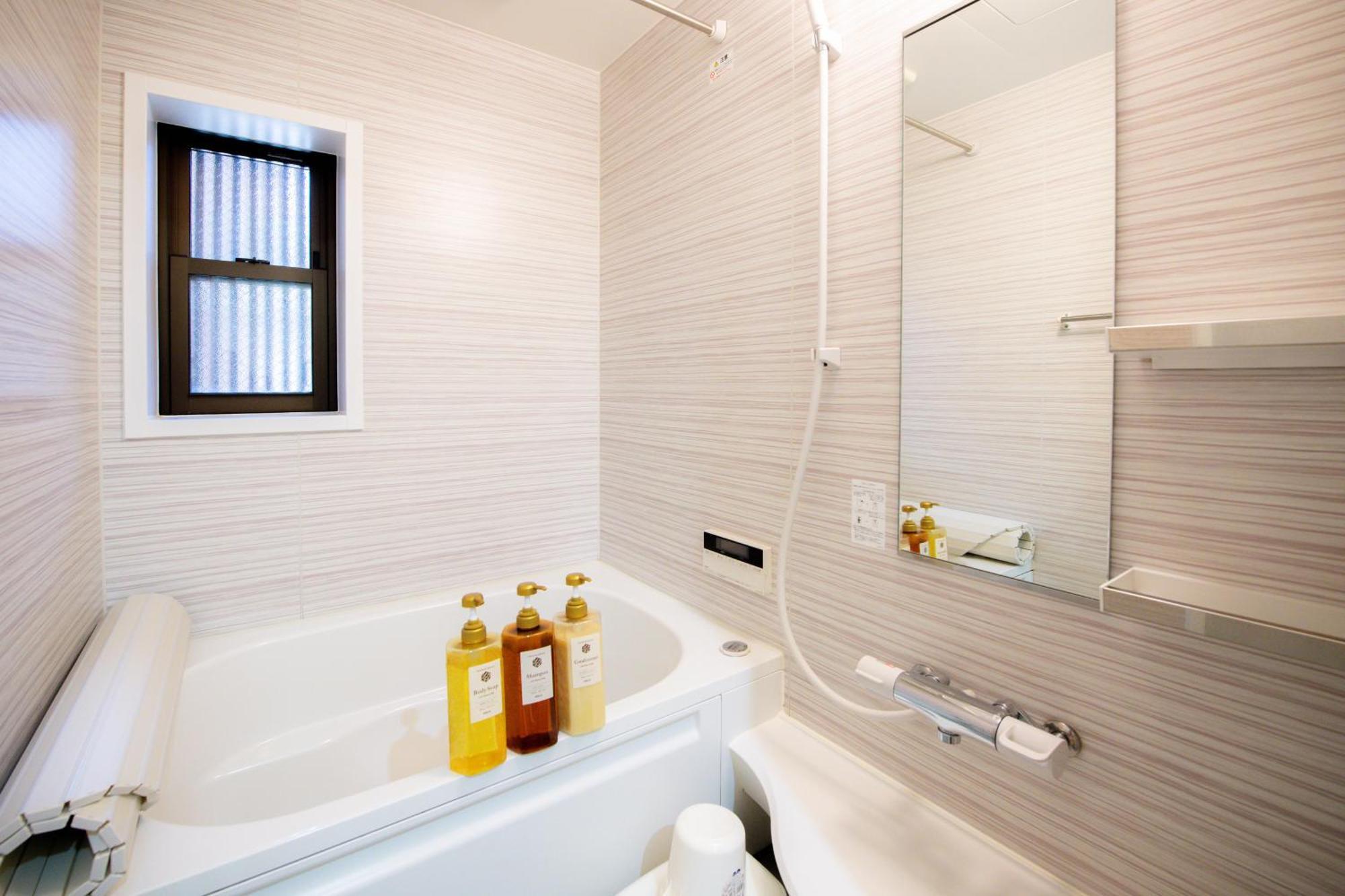 Kyoya Nobuhiro Reisen Holiday home