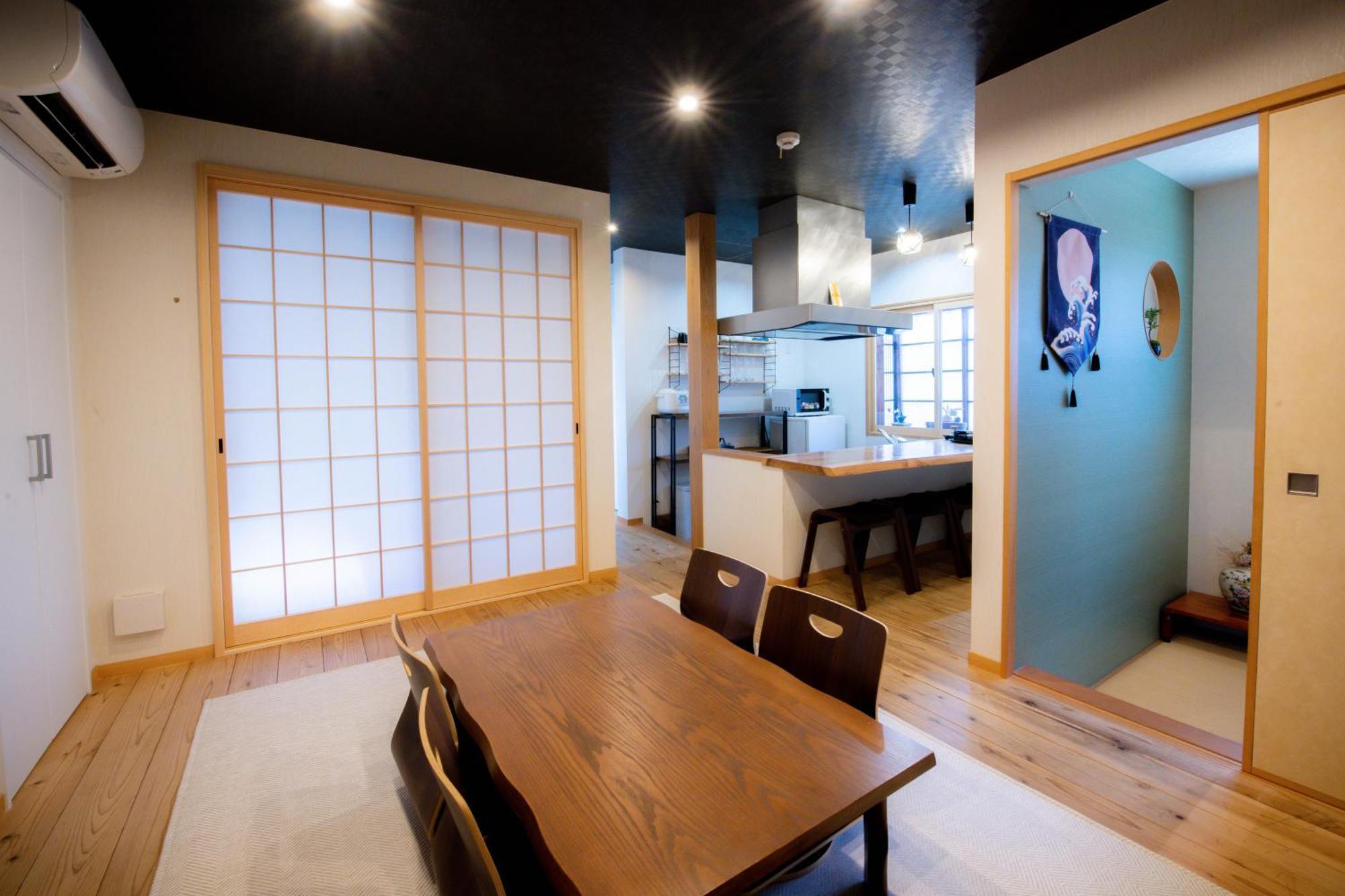 Holiday home Kyoya Nobuhiro Reisen