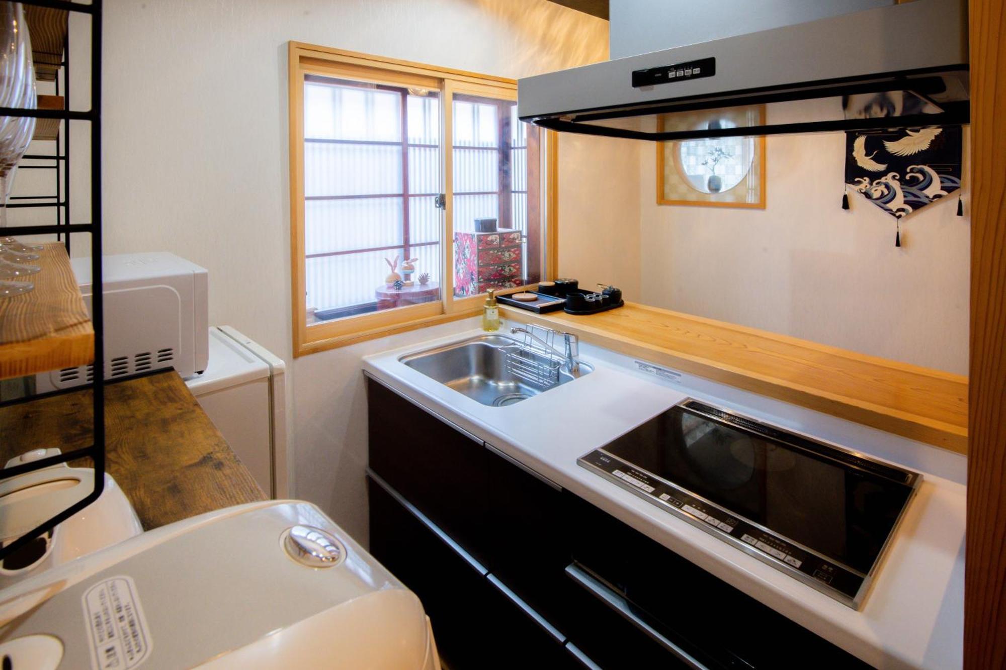 Holiday home Kyoya Nobuhiro Reisen *