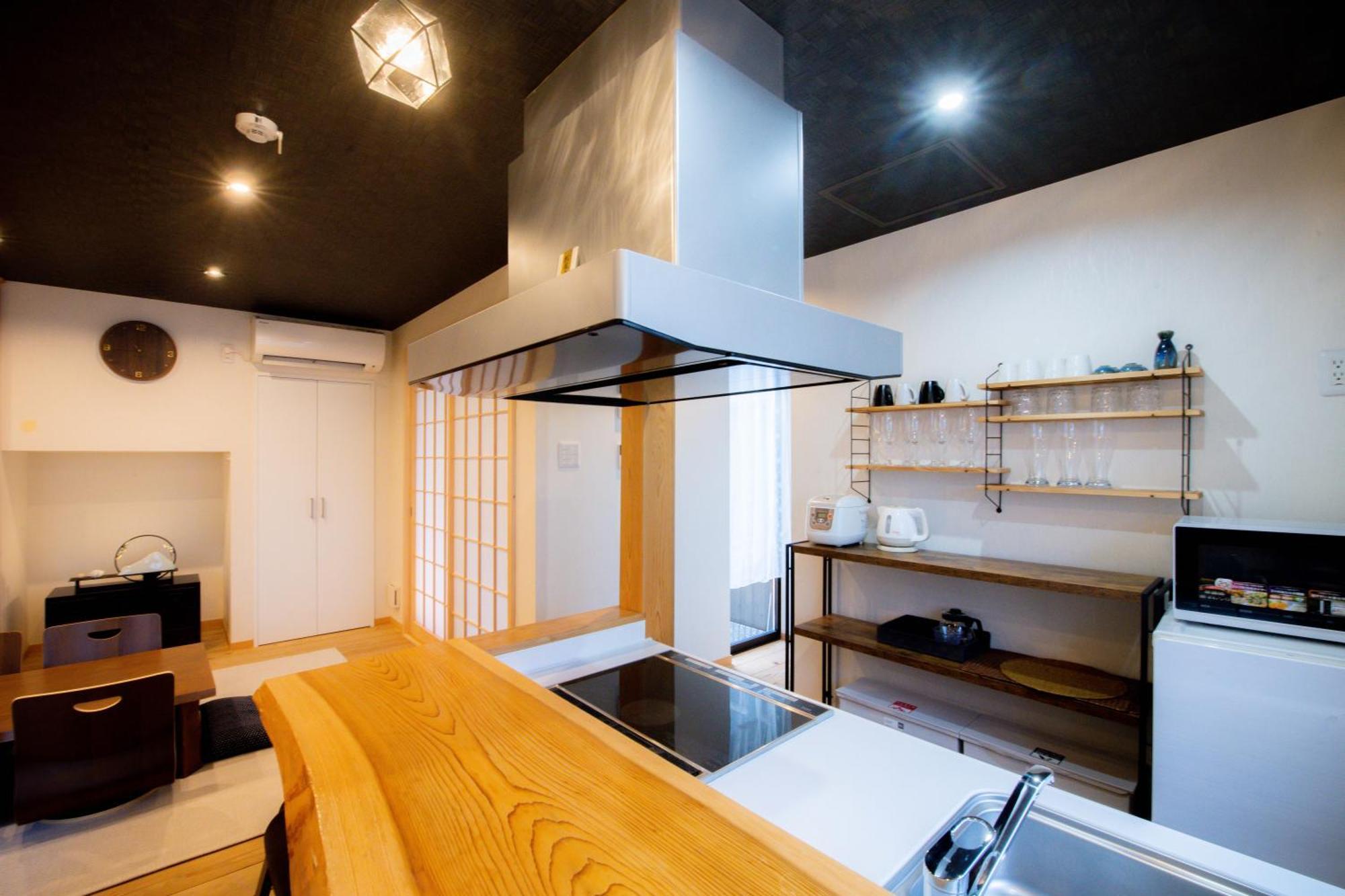 Holiday home Kyoya Nobuhiro Reisen Kyoto