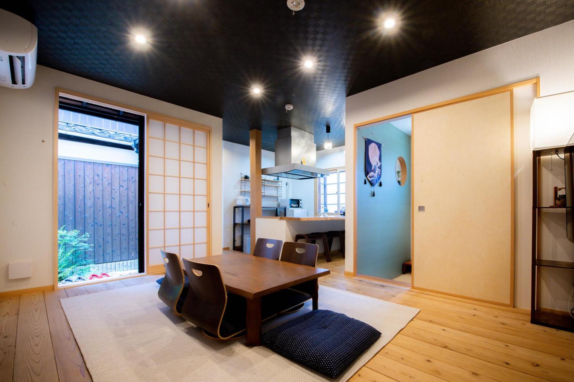 Holiday home Kyoya Nobuhiro Reisen *