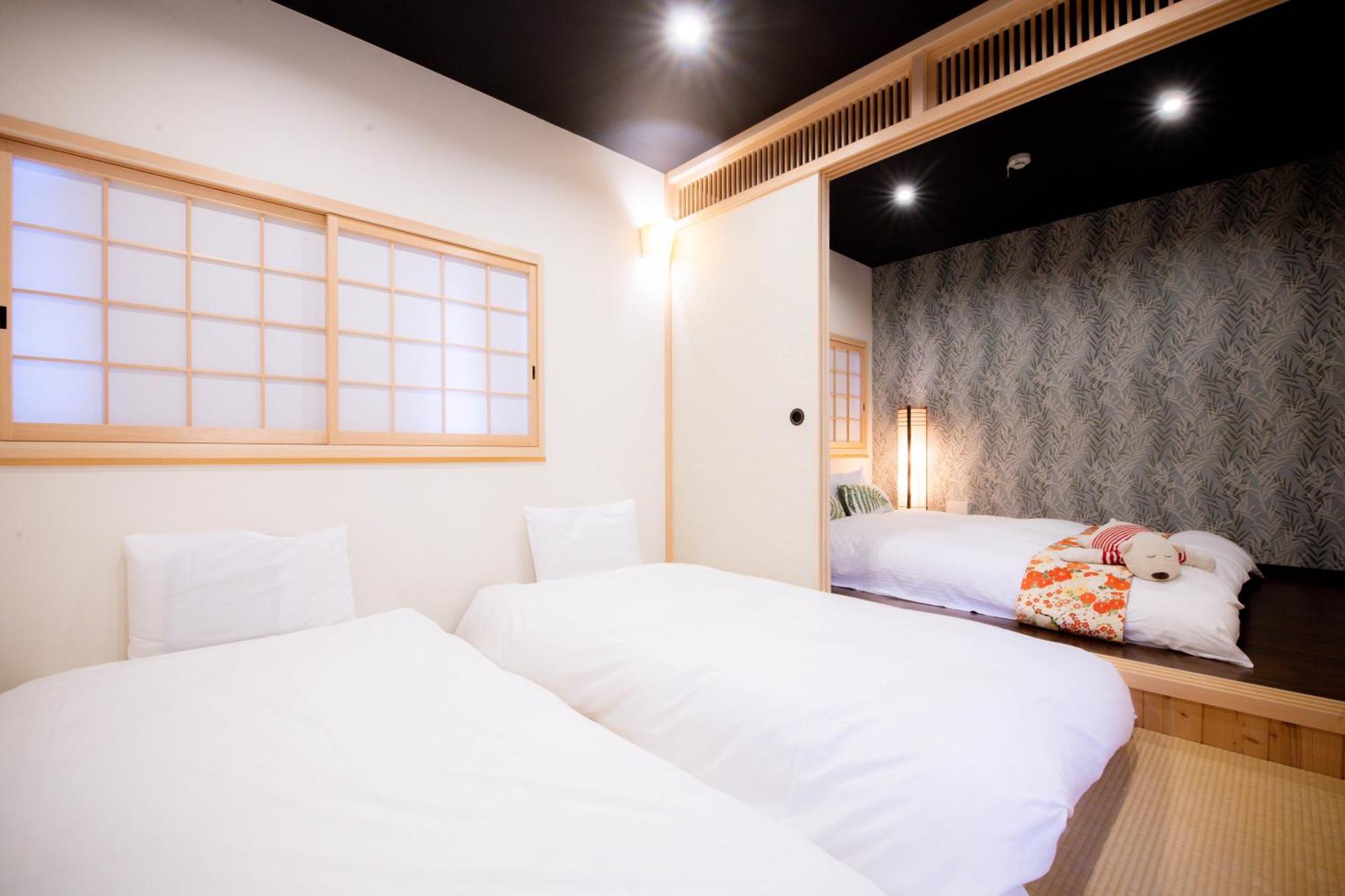 Holiday home Kyoya Nobuhiro Reisen Kyoto
