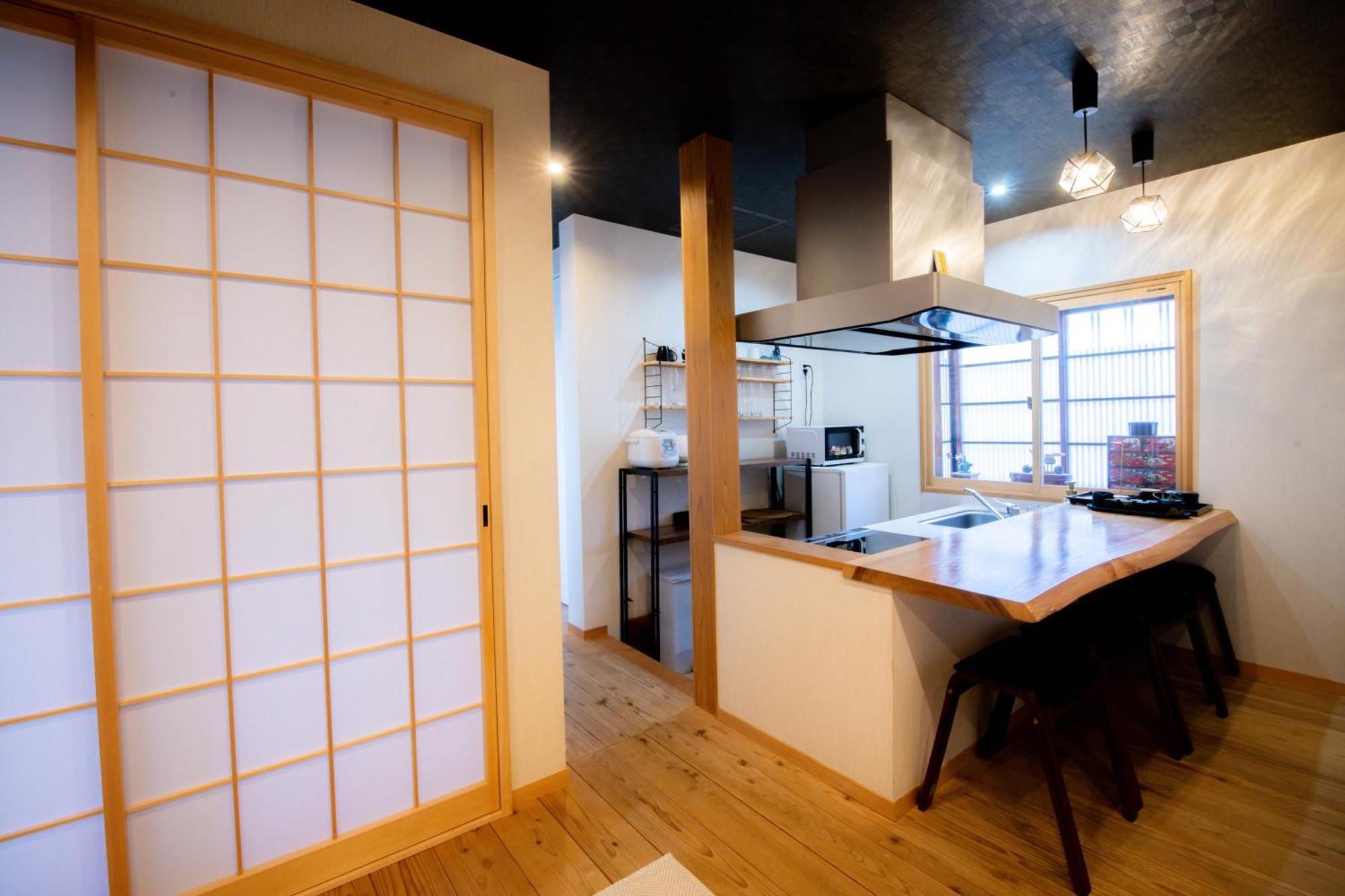 Kyoya Nobuhiro Reisen * Kyoto