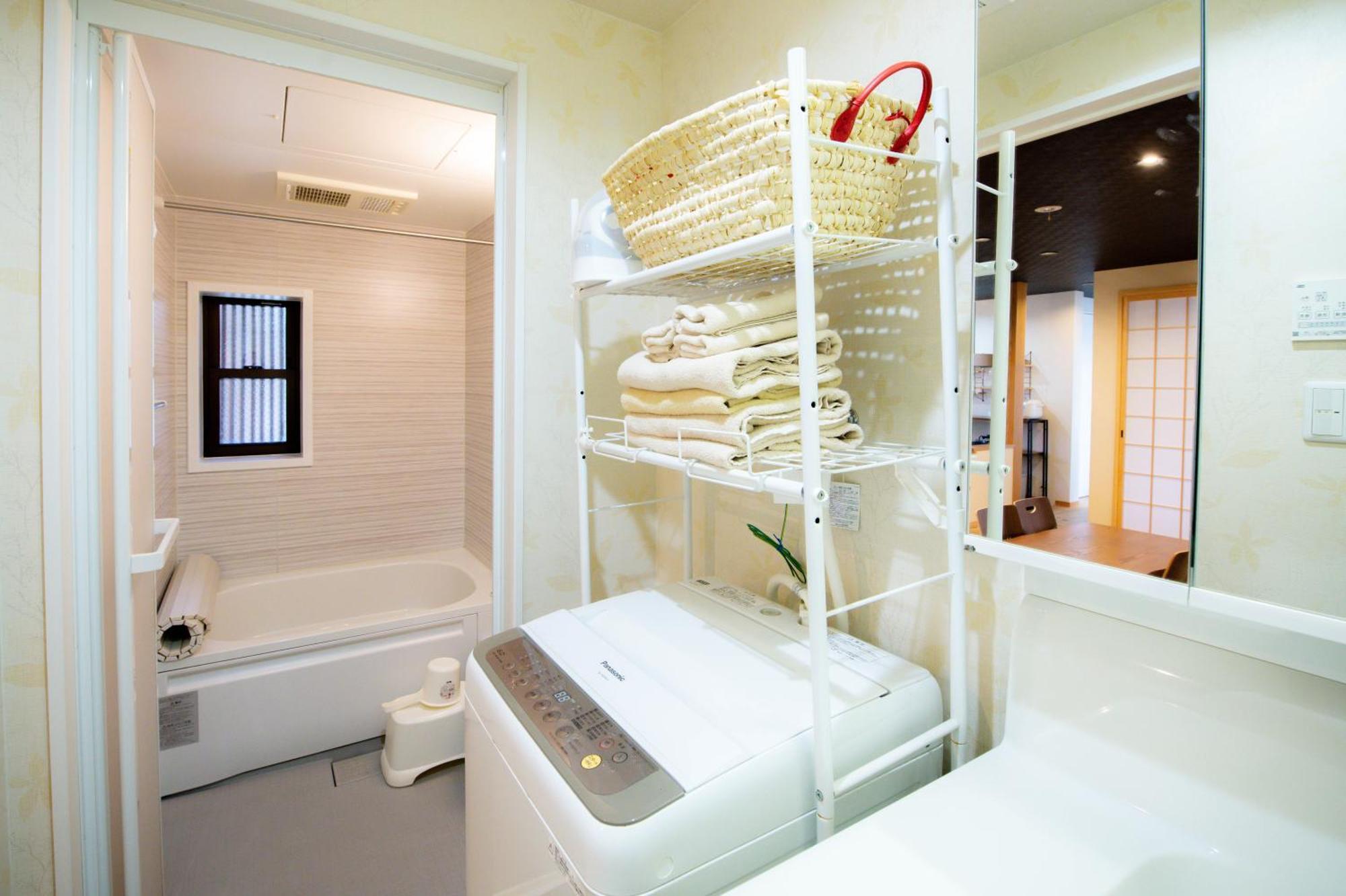 Holiday home Kyoya Nobuhiro Reisen *