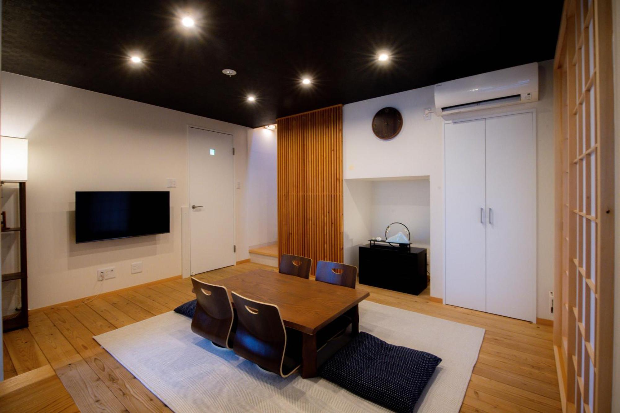 Kyoya Nobuhiro Reisen Holiday home Kyoto