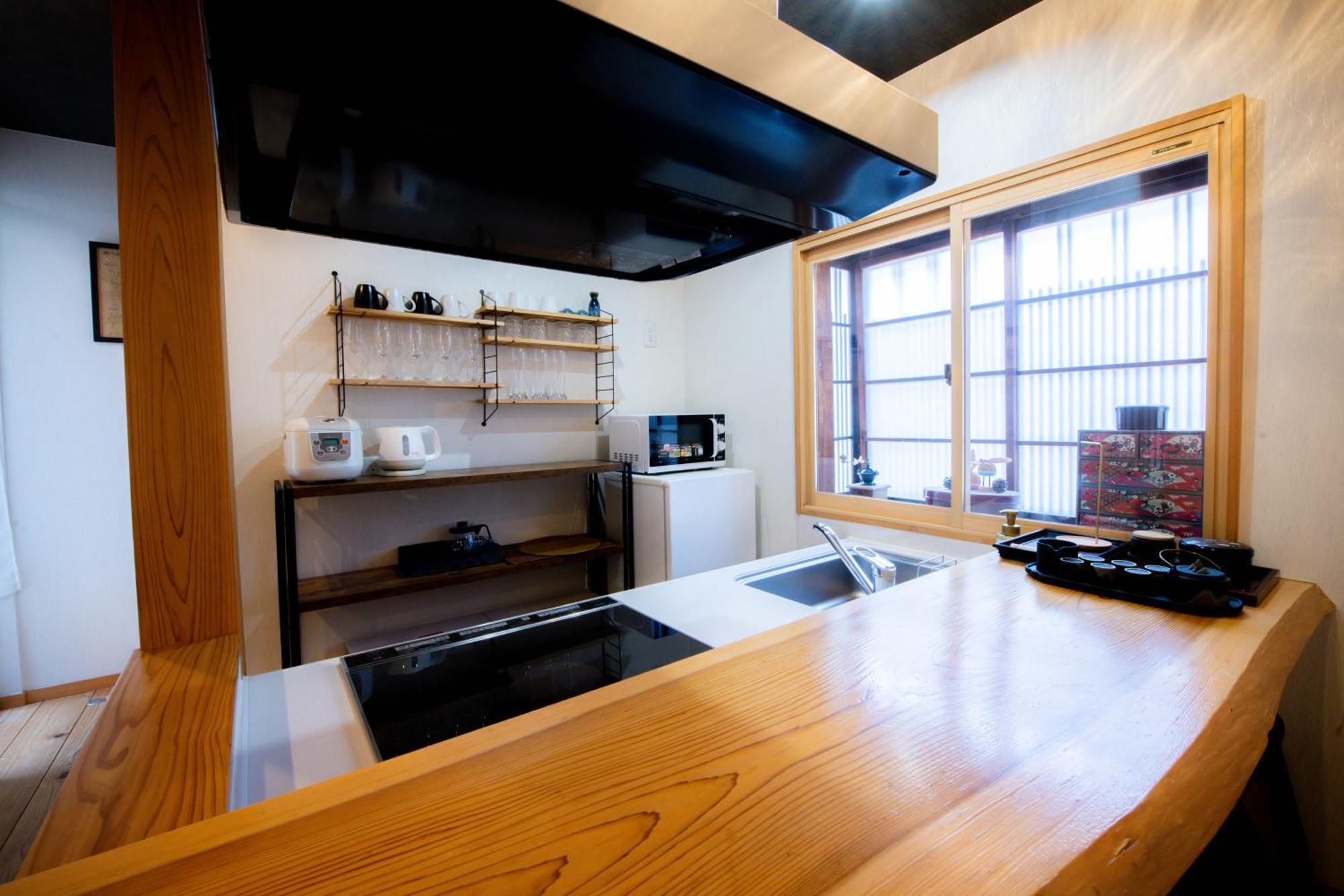 Kyoya Nobuhiro Reisen Holiday home *
