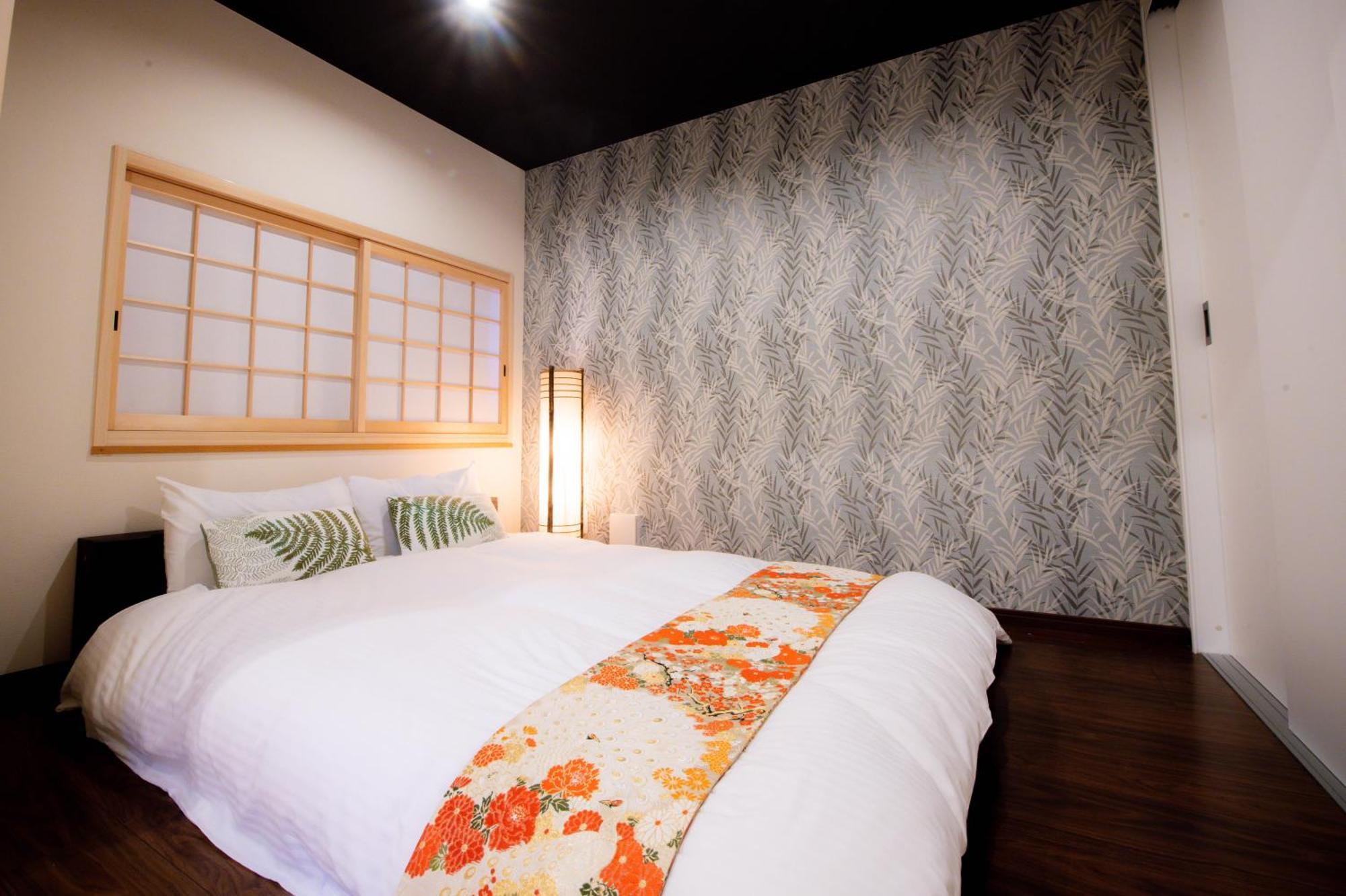 Holiday home Kyoya Nobuhiro Reisen Kyoto