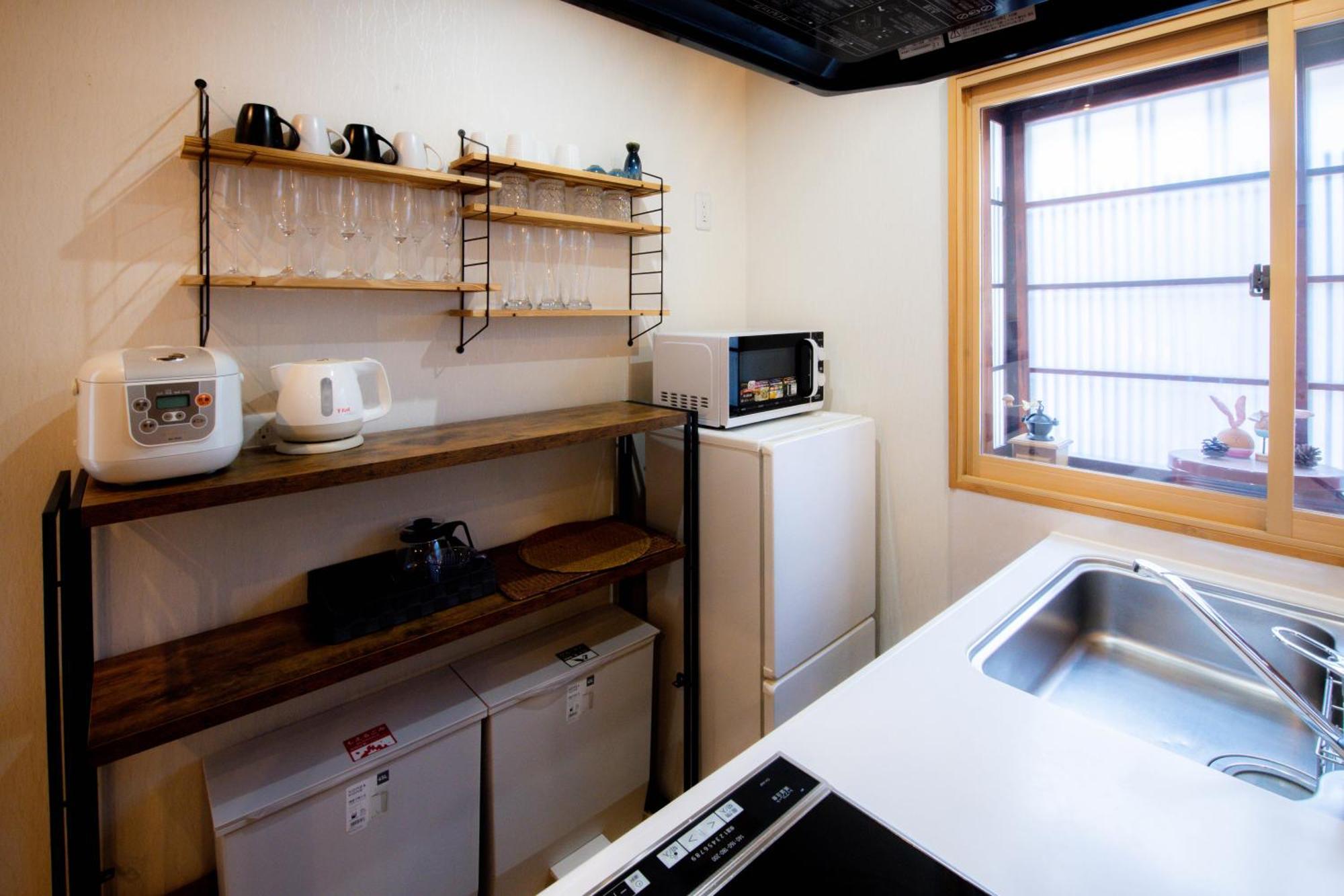 Kyoya Nobuhiro Reisen Kyoto