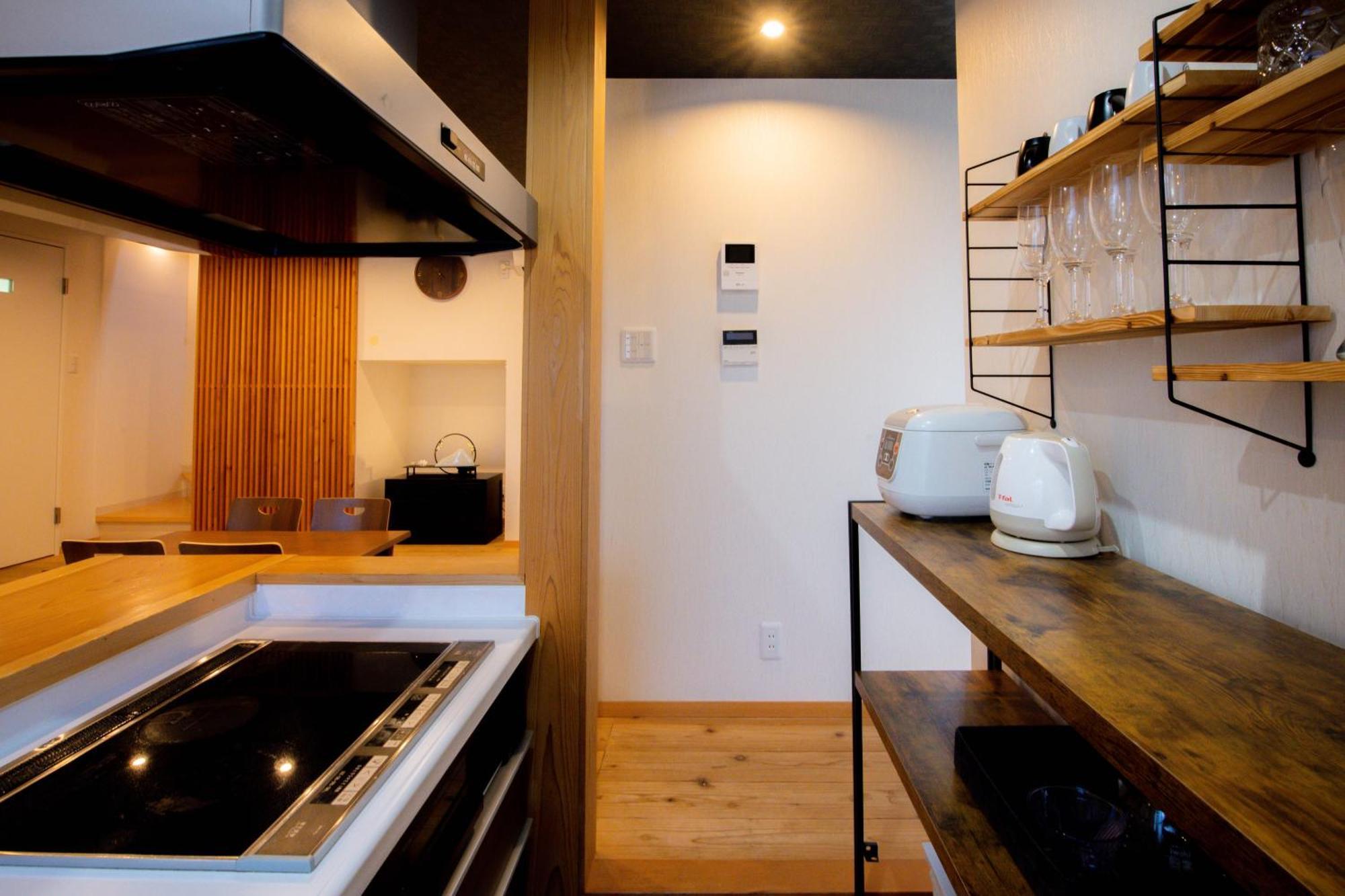 Holiday home Kyoya Nobuhiro Reisen *