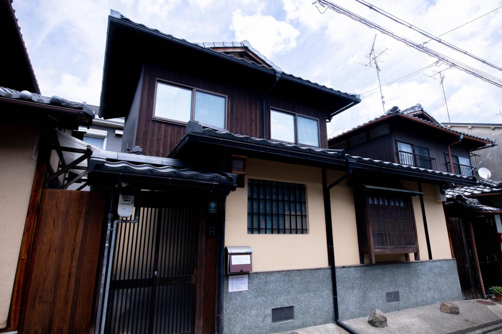 Kyoya Nobuhiro Reisen Holiday home *
