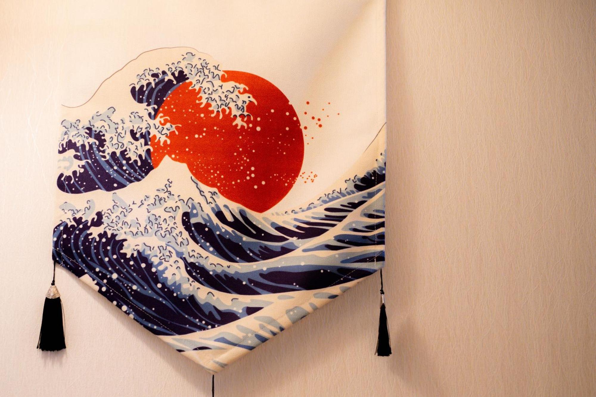 Kyoya Nobuhiro Reisen * Kyoto