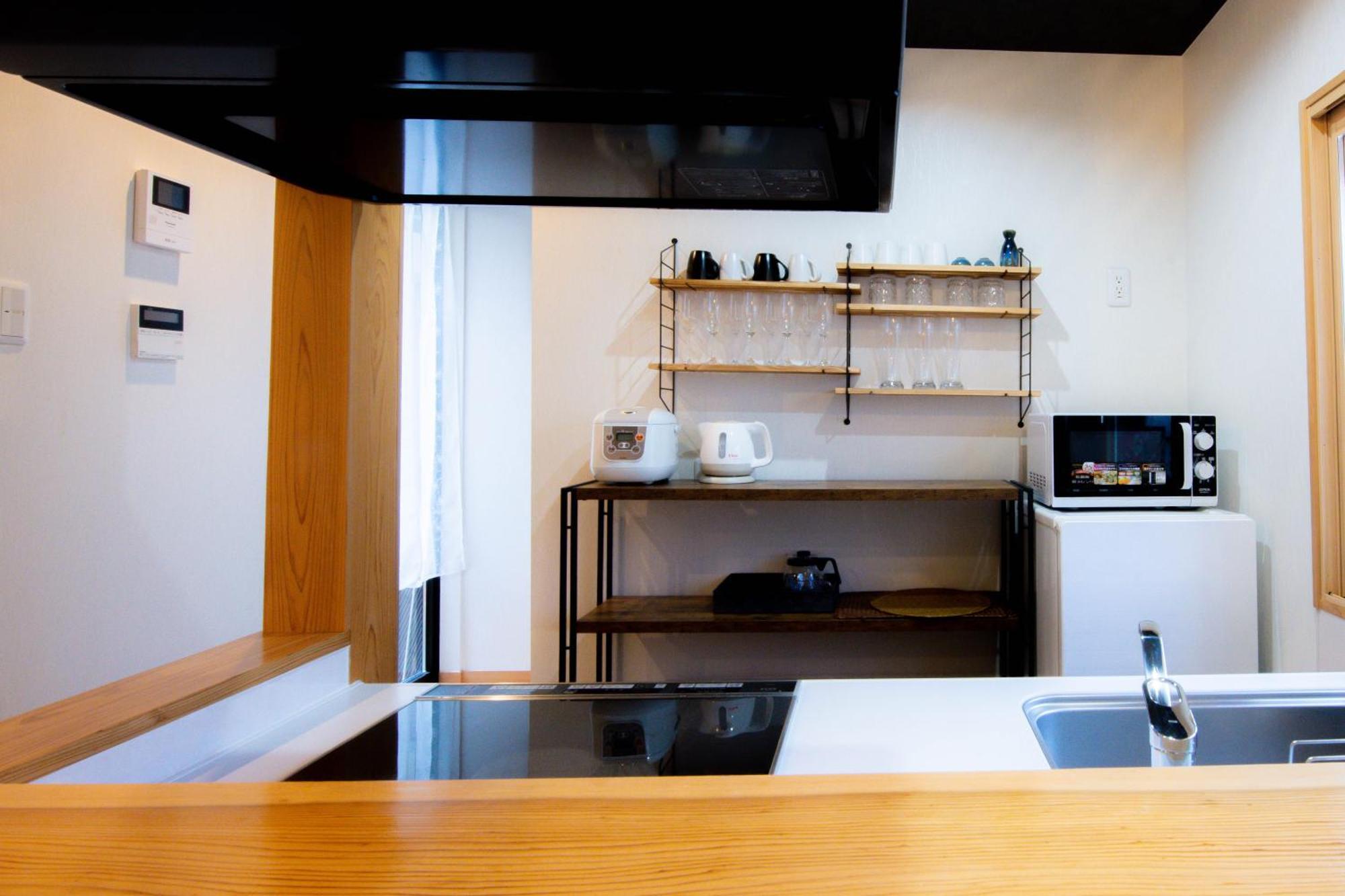Holiday home Kyoya Nobuhiro Reisen *