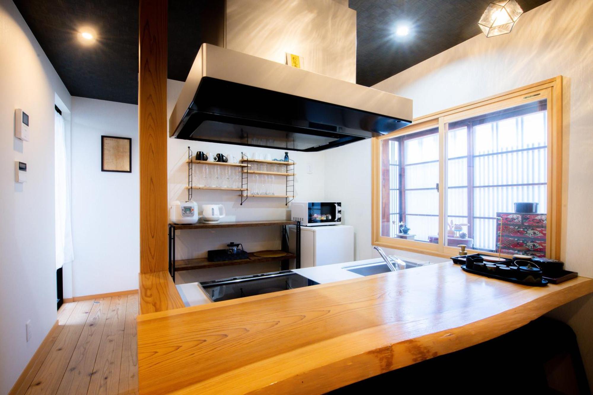 Kyoya Nobuhiro Reisen * Kyoto