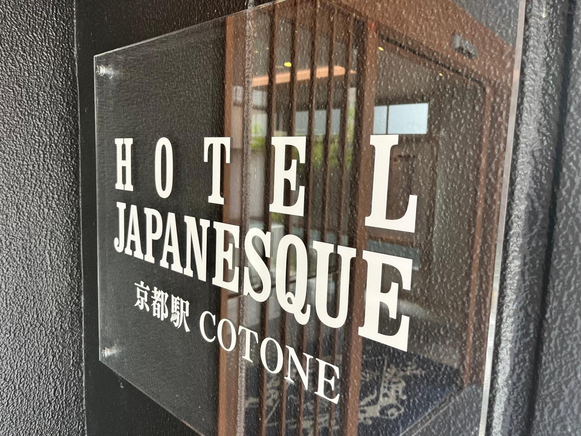 Japanesque Station Cotone 3* Kyoto