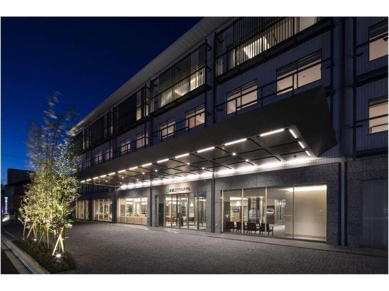 U-bell 3* Kyoto