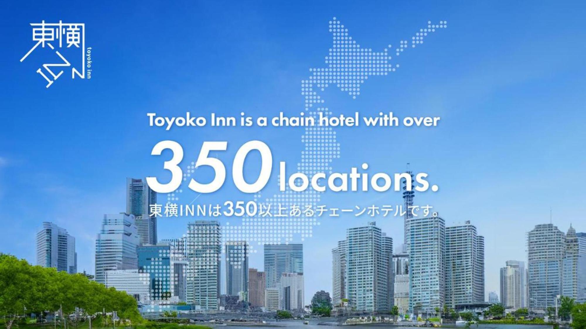 Toyoko Shijo-karasuma Hotel 3*