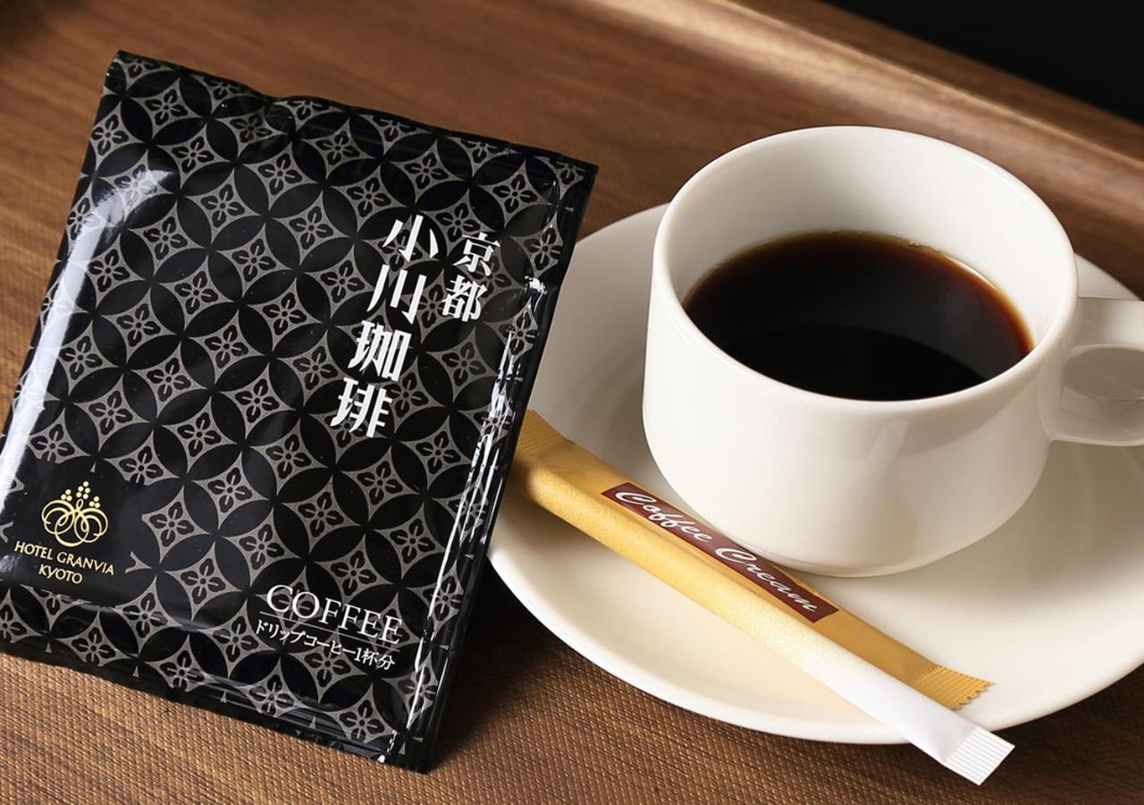Granvia Hotel Kyoto