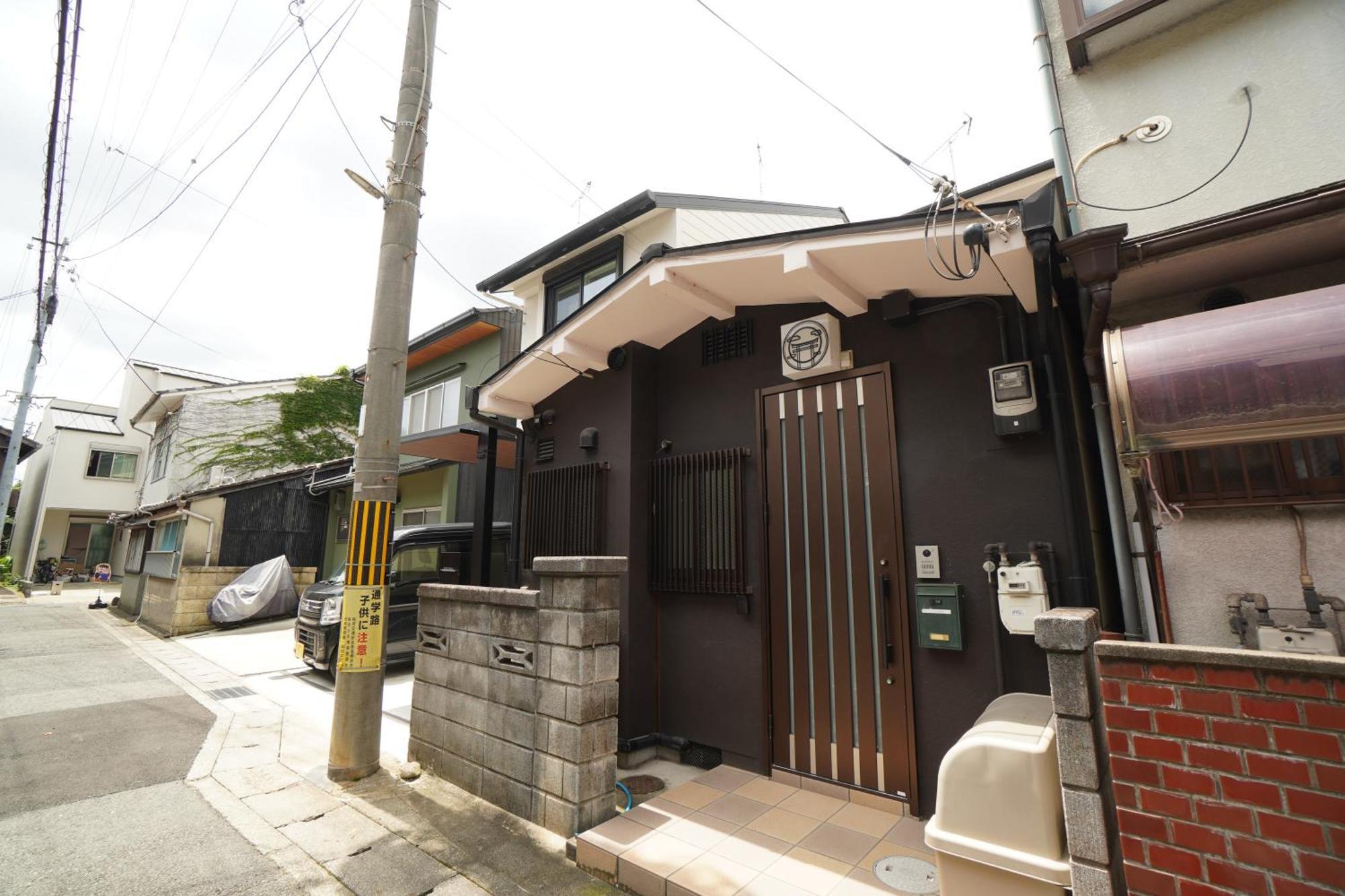 Holiday home 伏見稲荷 *