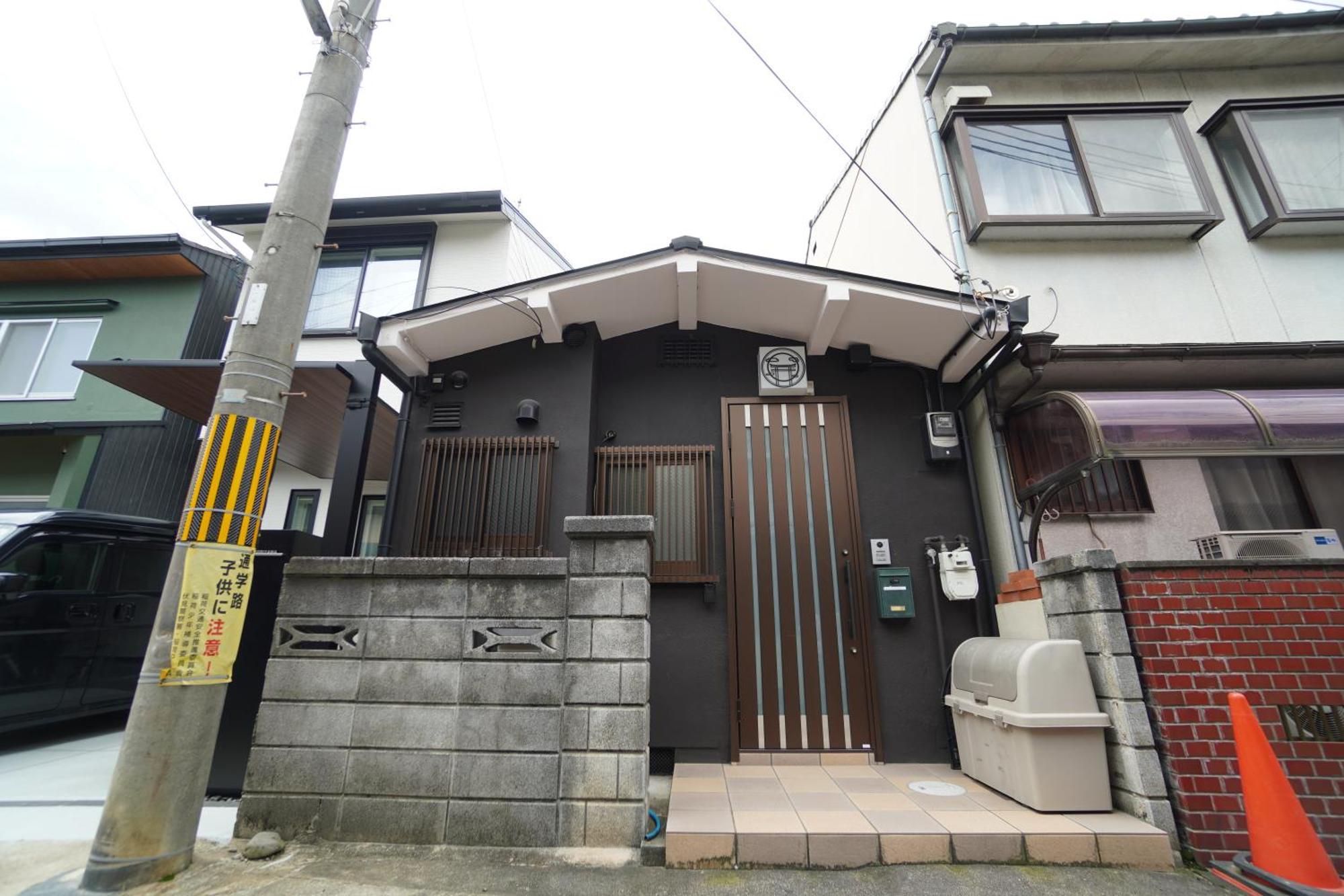 Holiday home 伏見稲荷 Kyoto