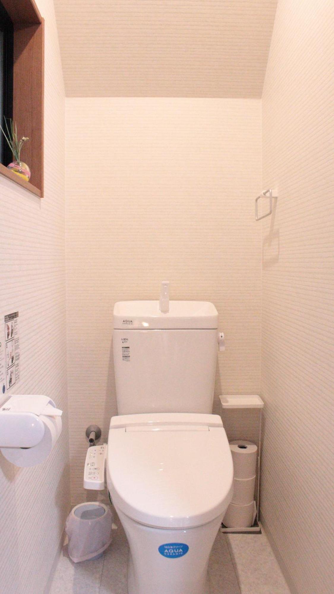 Kyogura Bettei Nijo Apartment