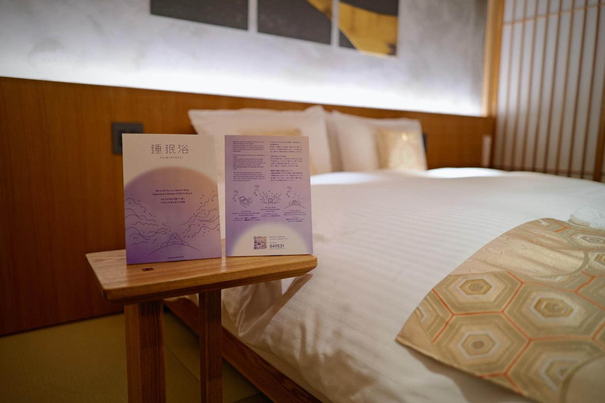 Hotel Legasta Higashiyama Sanjo Kyoto