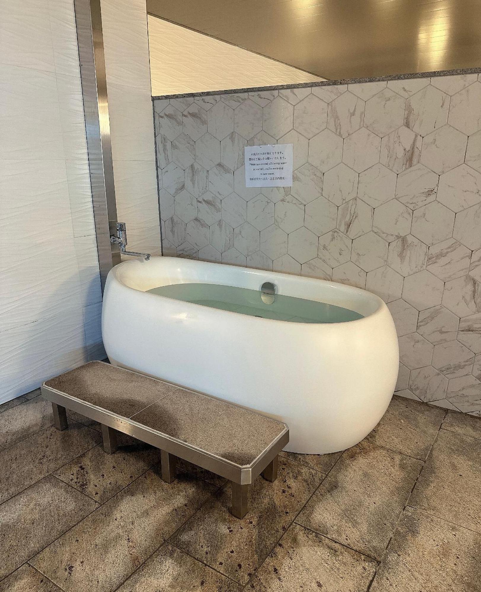 Ala Hotel Kyoto