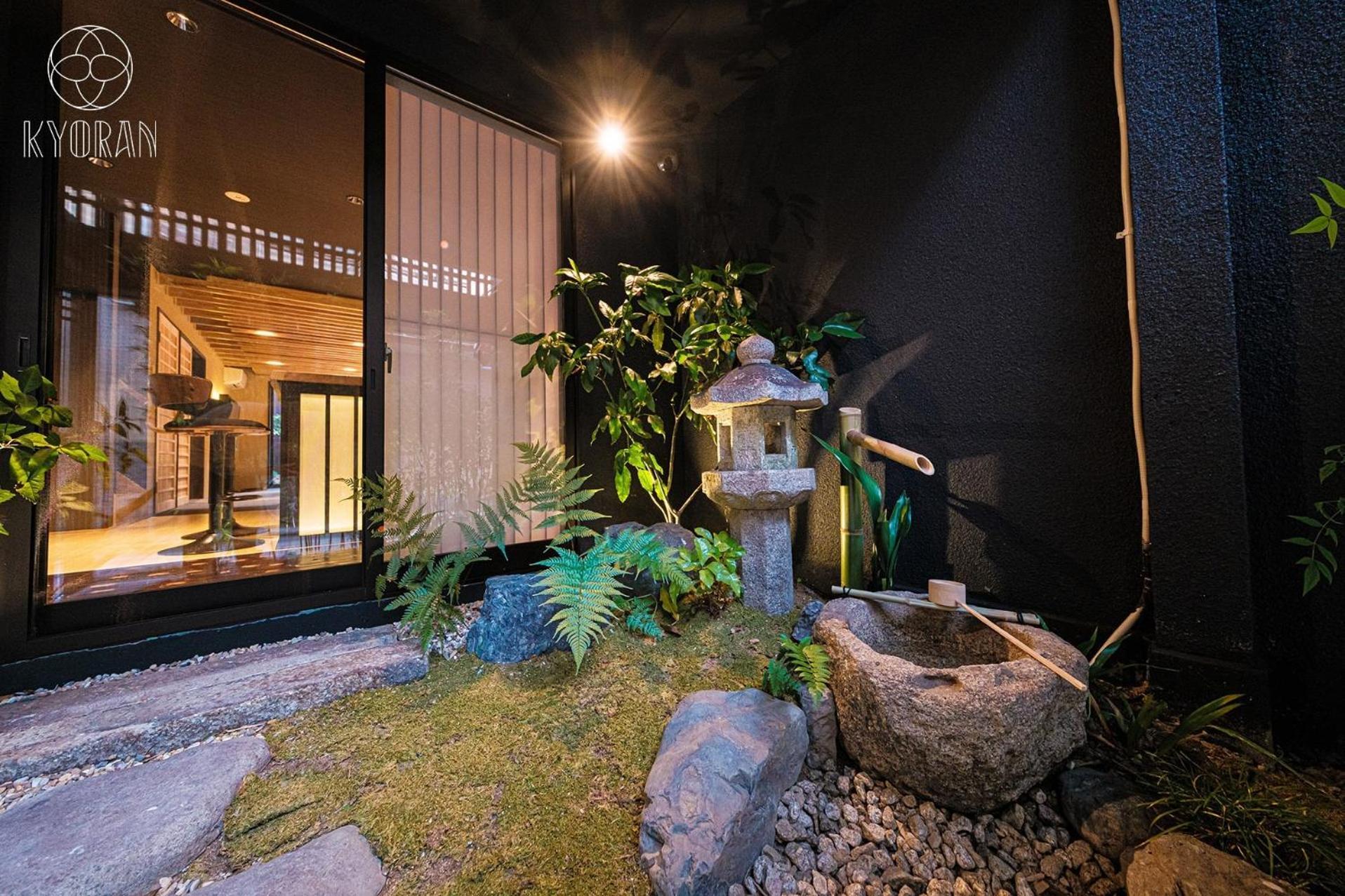 Kyoran-getkotei - Vacation 56959v Holiday home *