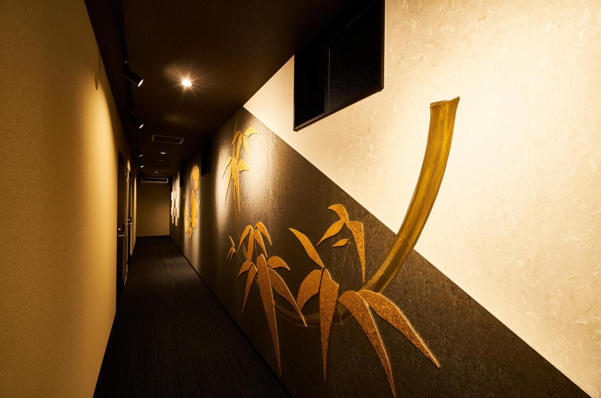 Rikyuan Nishikyogoku Apartment *