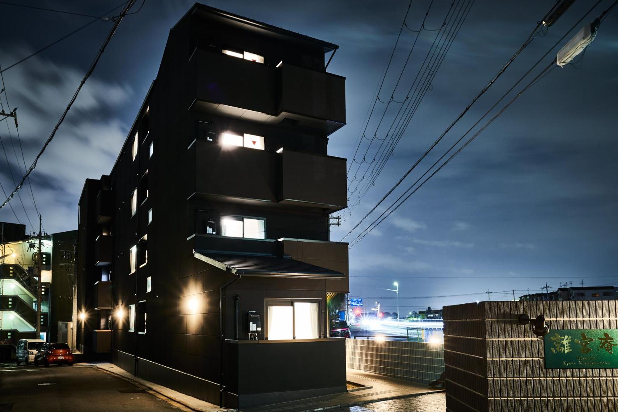 Rikyuan Nishikyogoku Apartment *
