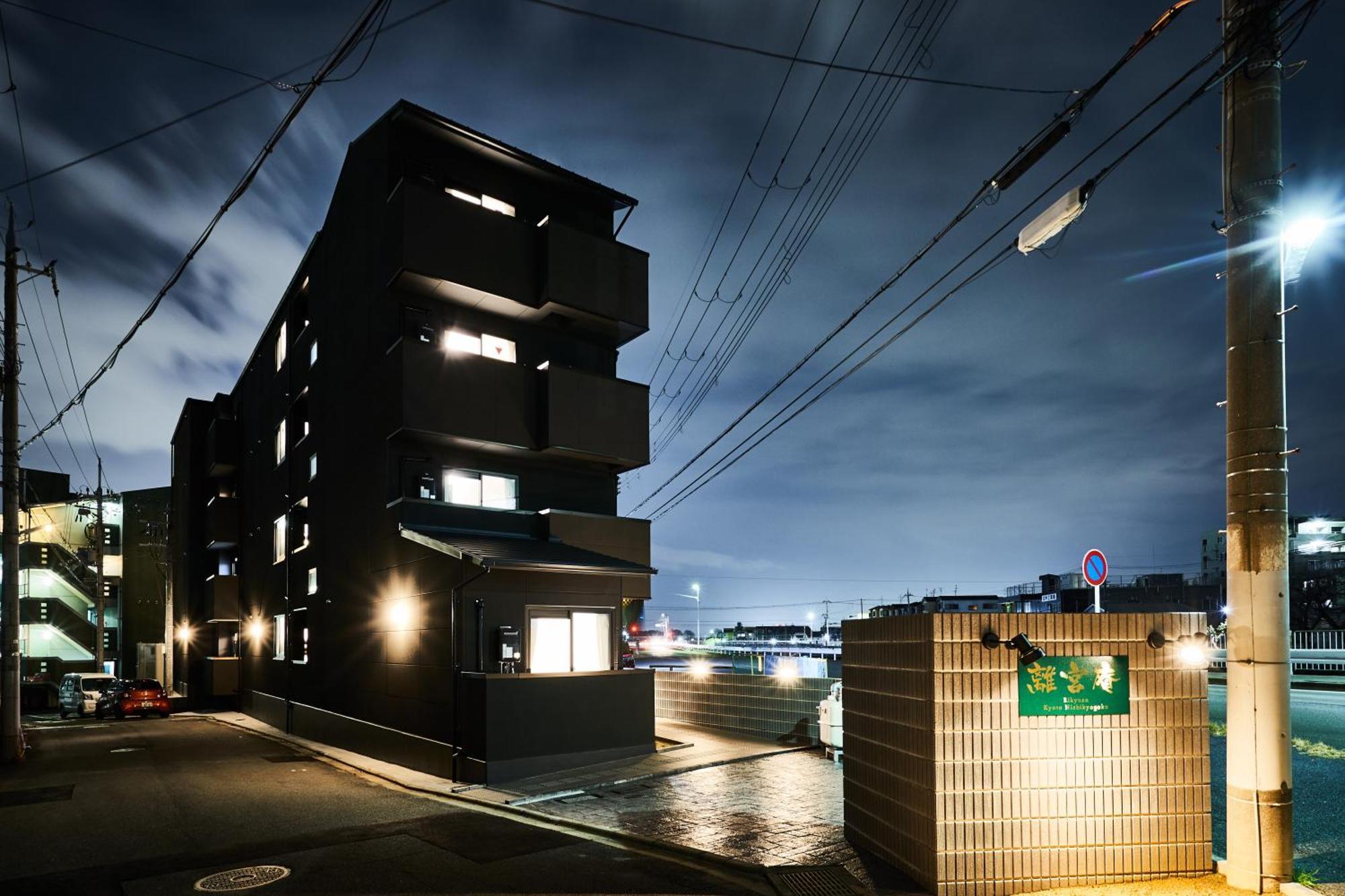 Rikyuan Nishikyogoku Apartment *