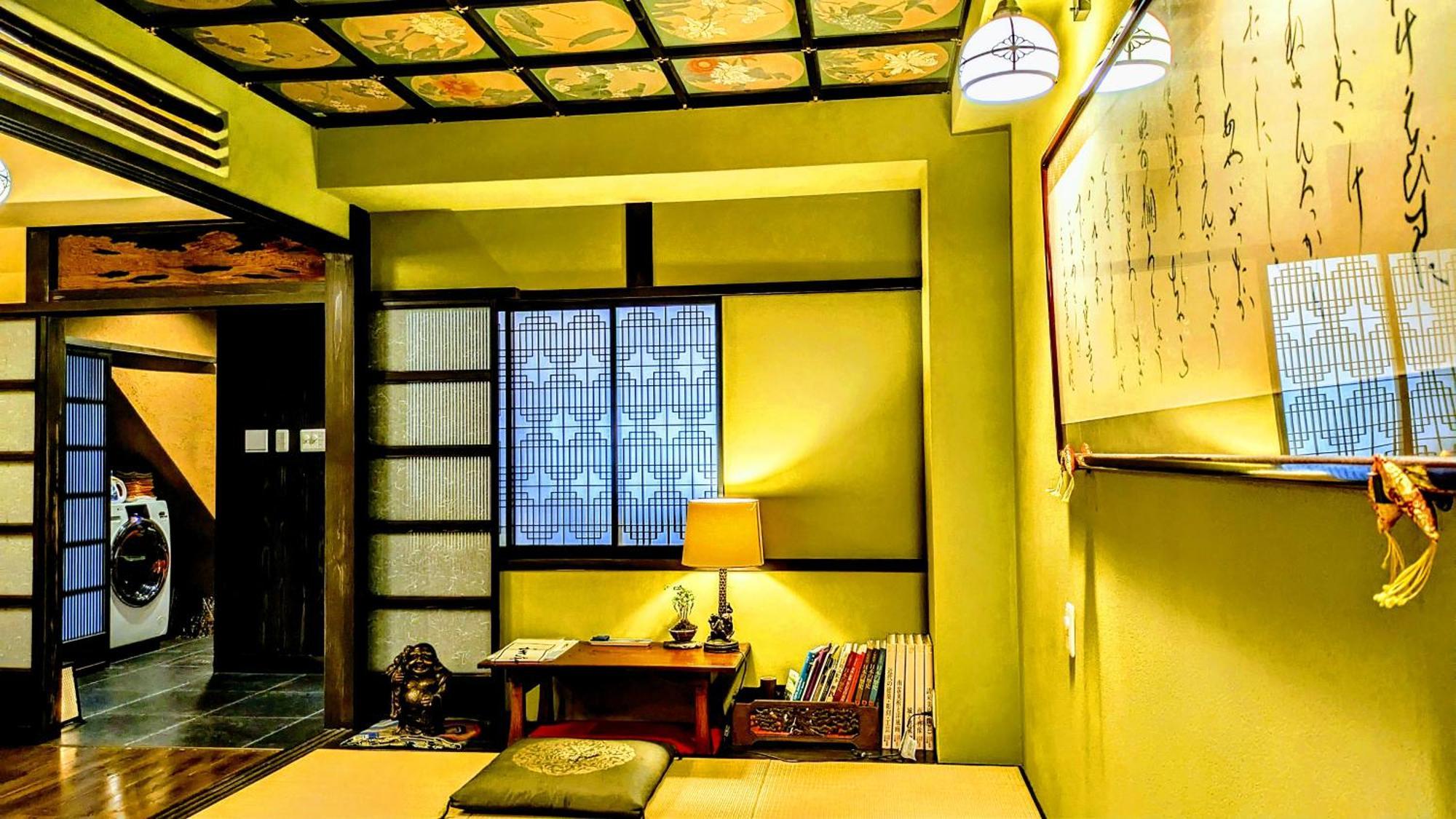 Yadoya Shimogamo Holiday home Kyoto