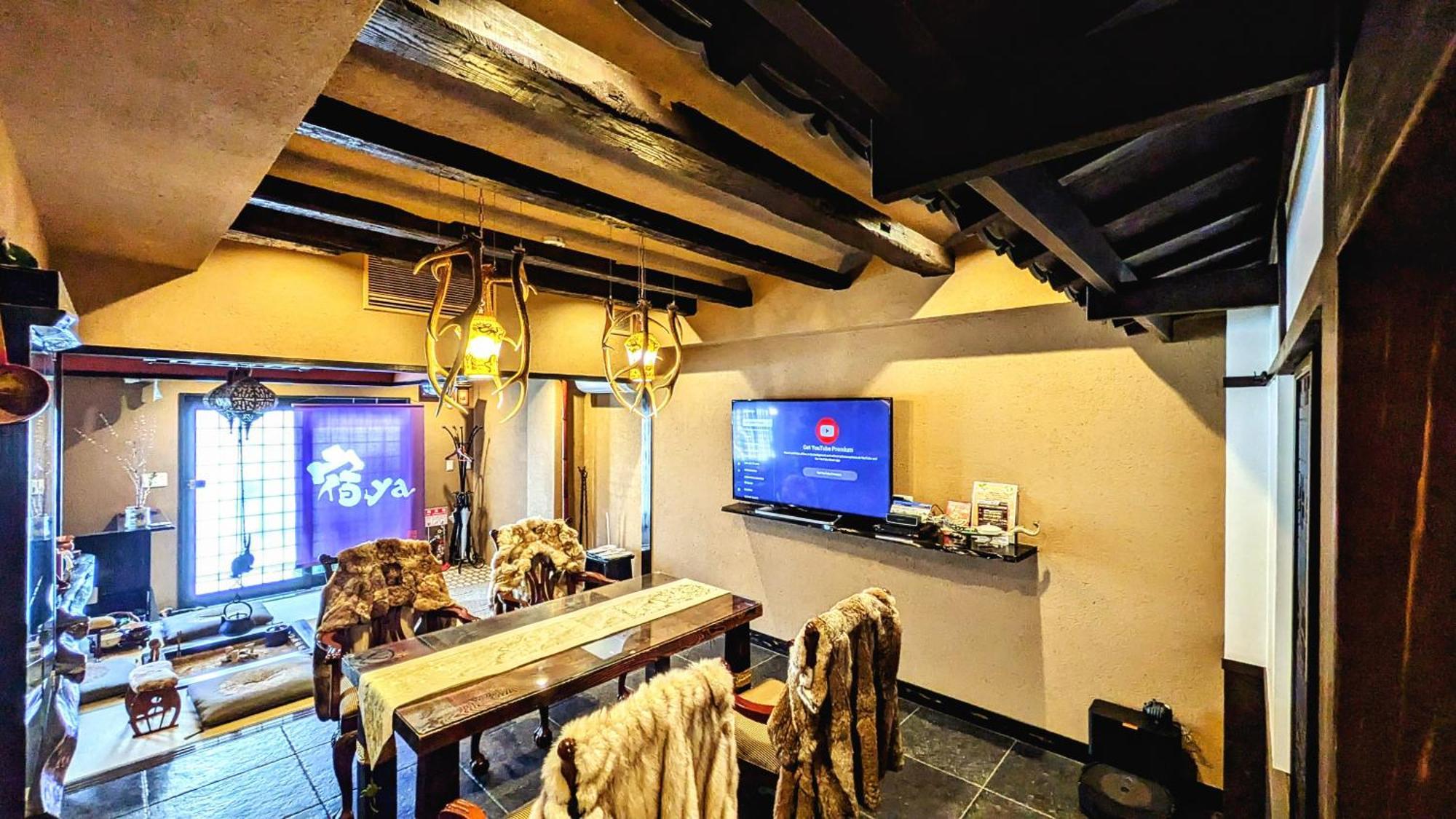 Yadoya Shimogamo * Kyoto