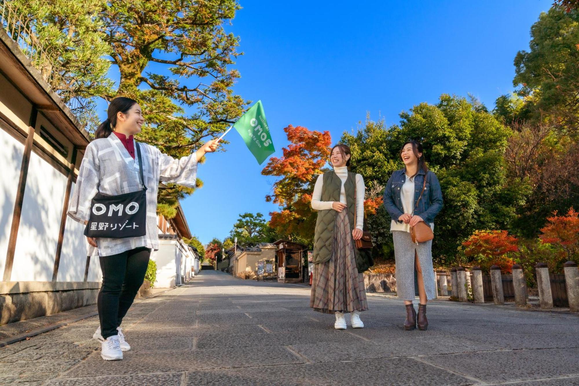 Omo5 Gion By Hoshino Hotel