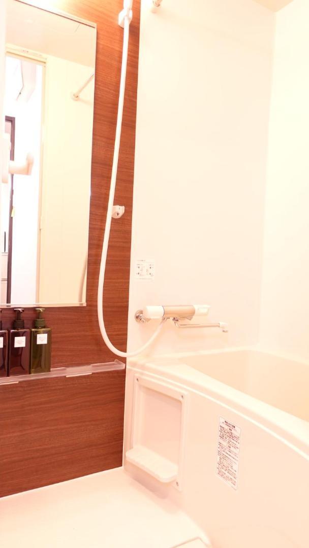 Hotel Cocoro