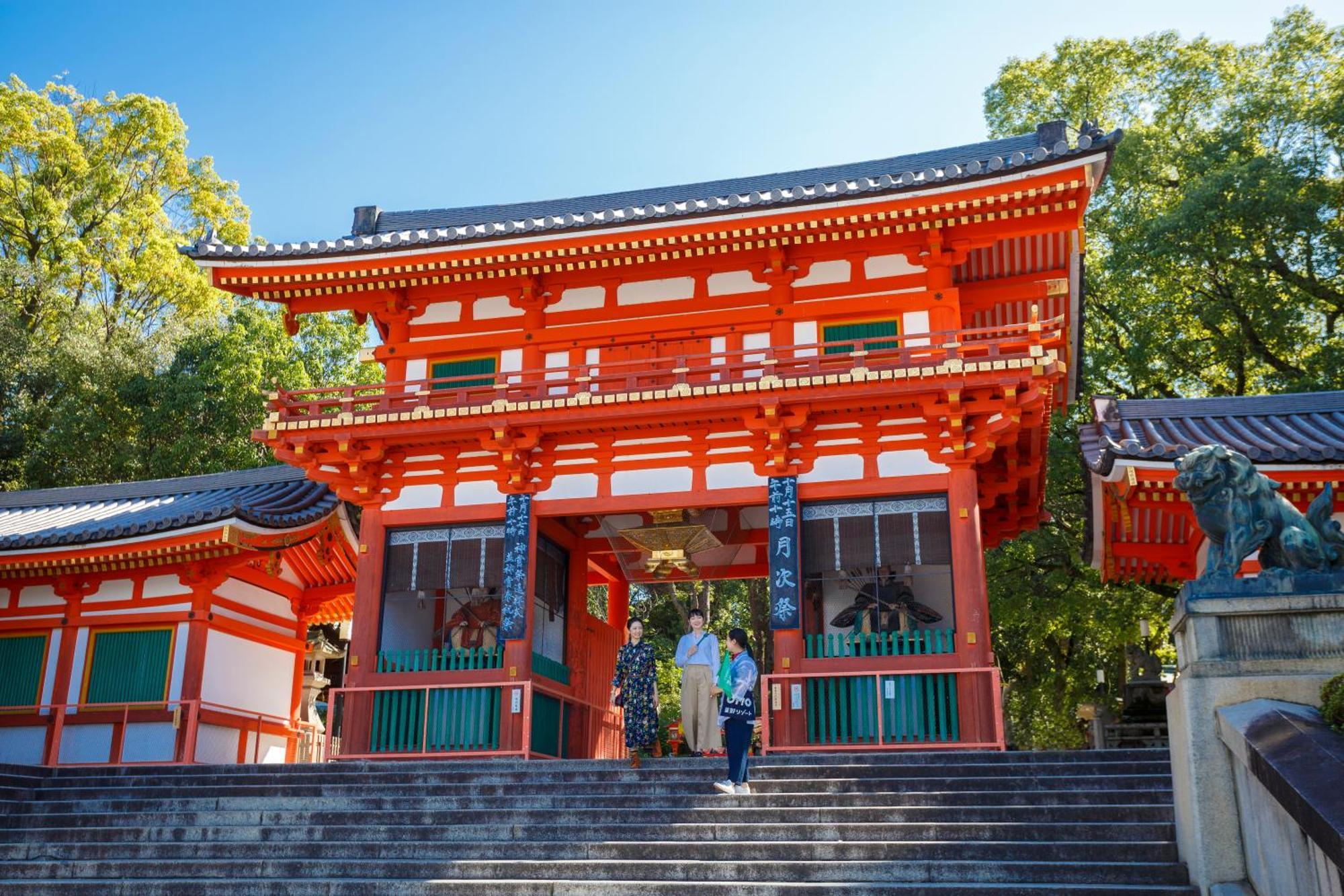 Omo5 Gion By Hoshino Hotel Kyoto