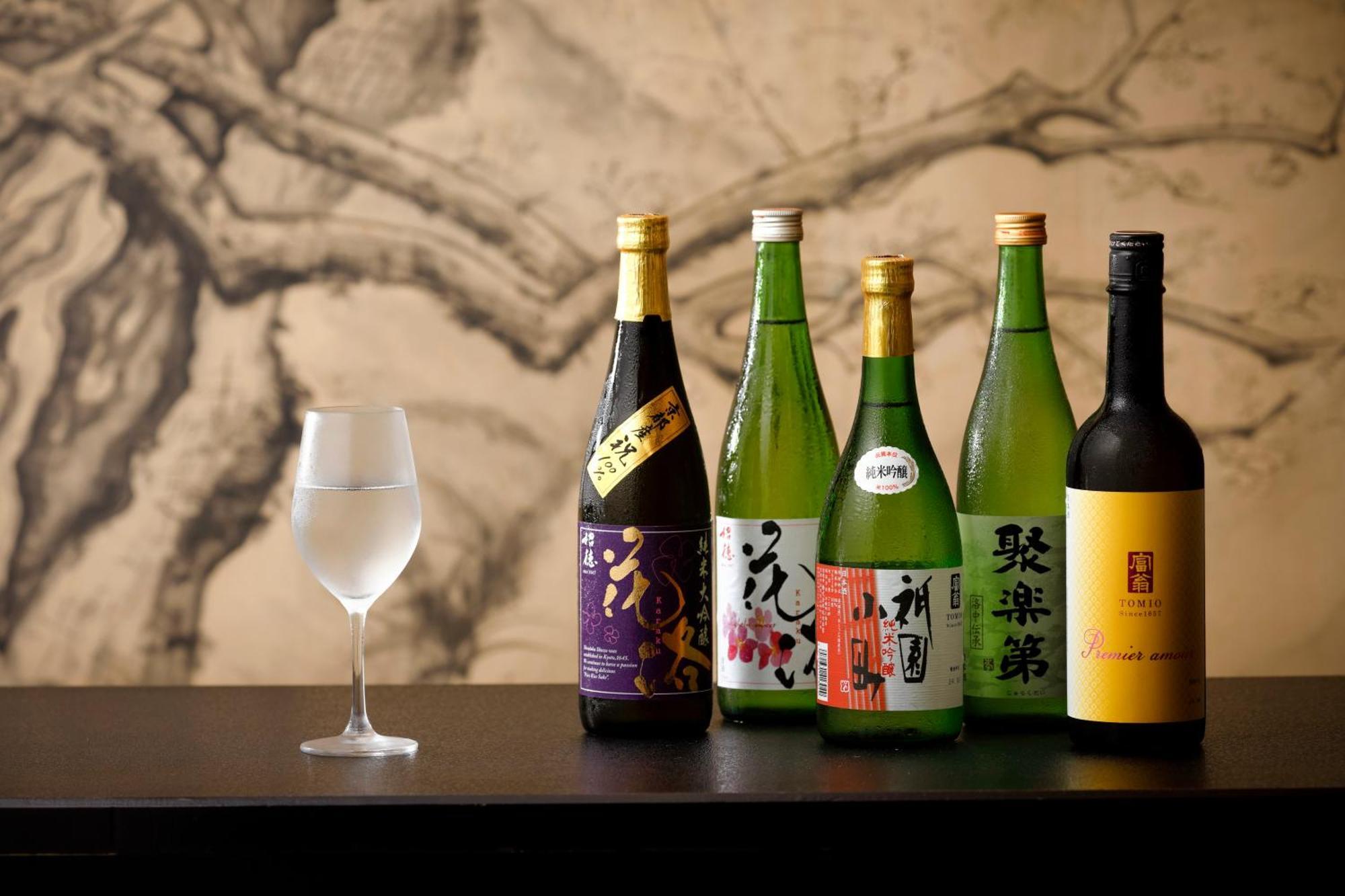 Gion Karaku Ryokan Kyoto