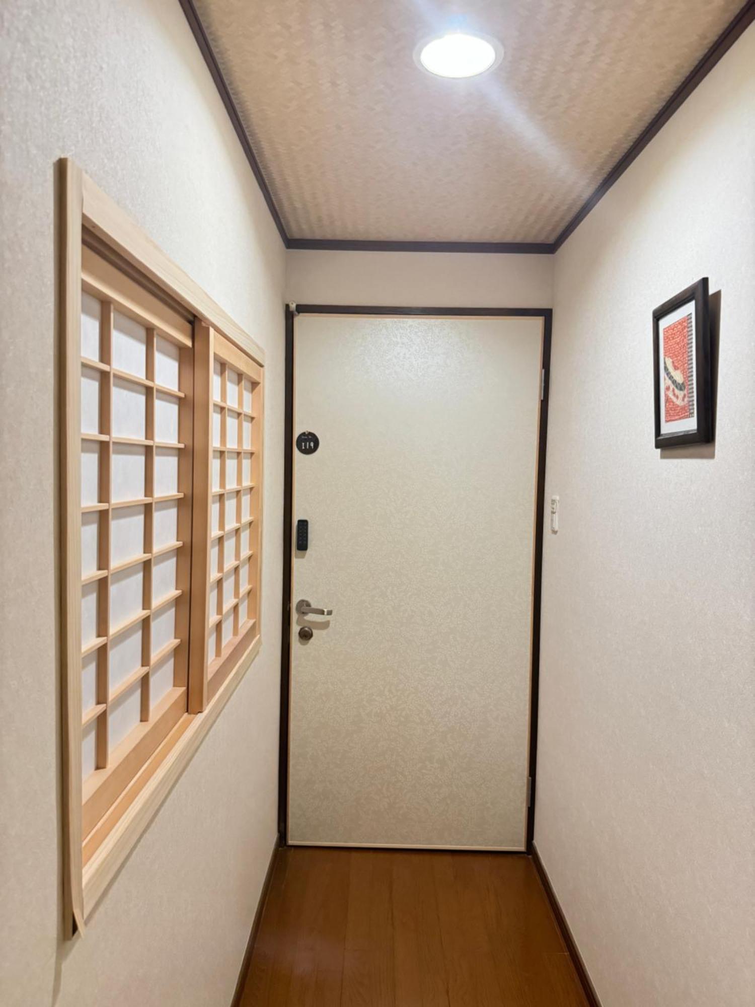 Guest house Ikoi No Ie Kyoto