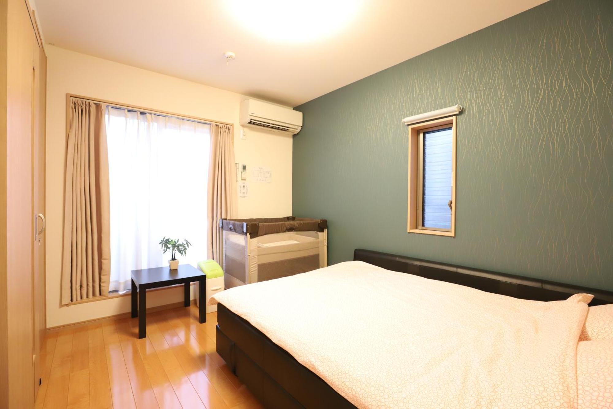 Holiday home 一棟貸切り宿 嵯峨嵐山 Kyoto