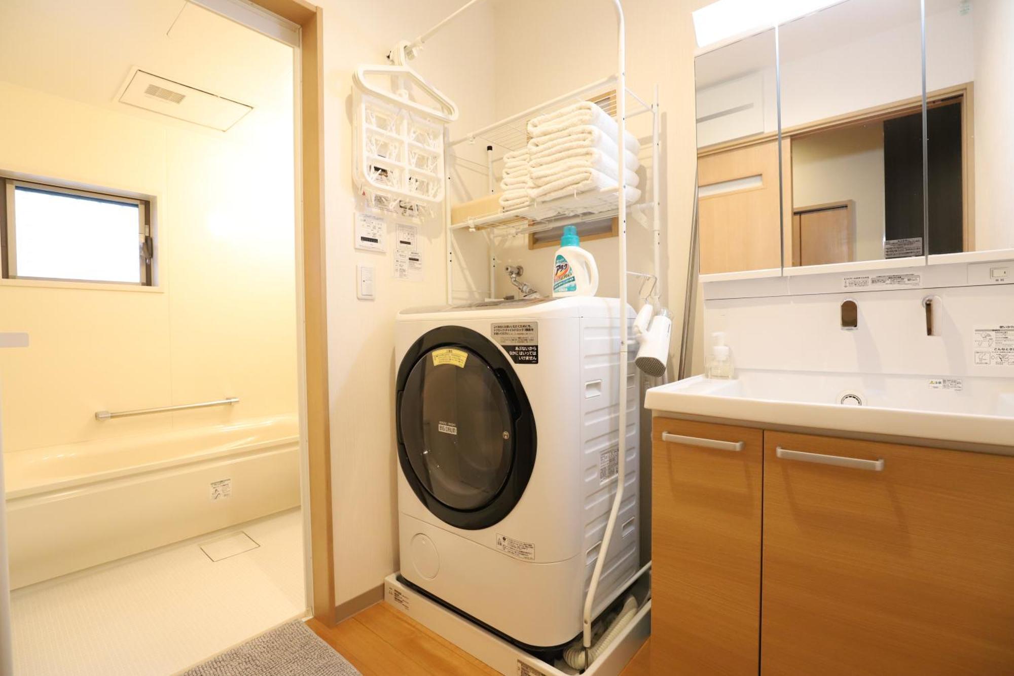 一棟貸切り宿 嵯峨嵐山 Holiday home Kyoto