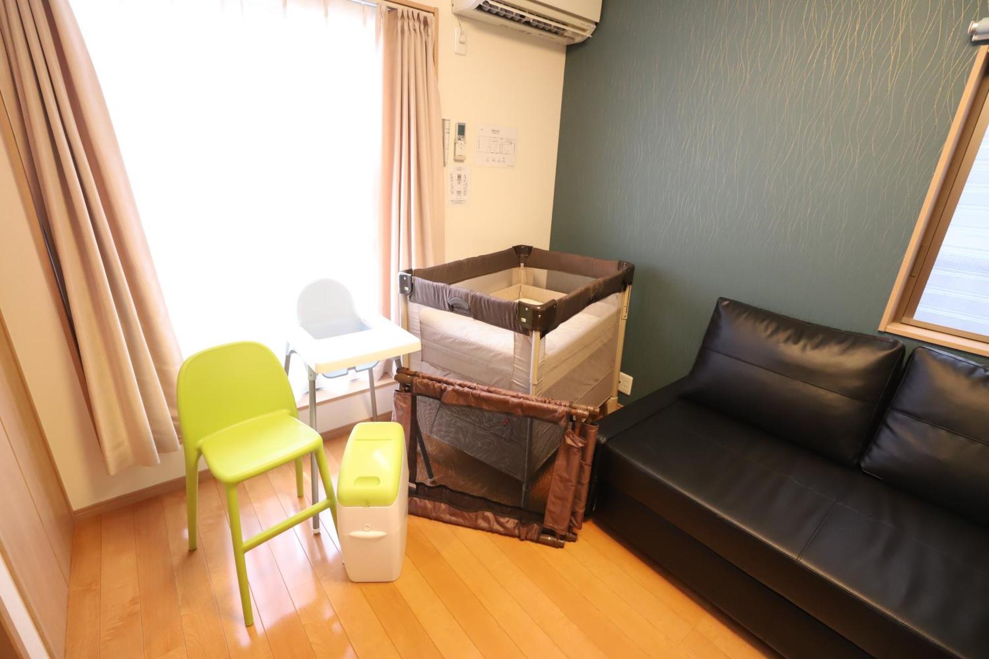 Holiday home 一棟貸切り宿 嵯峨嵐山 *