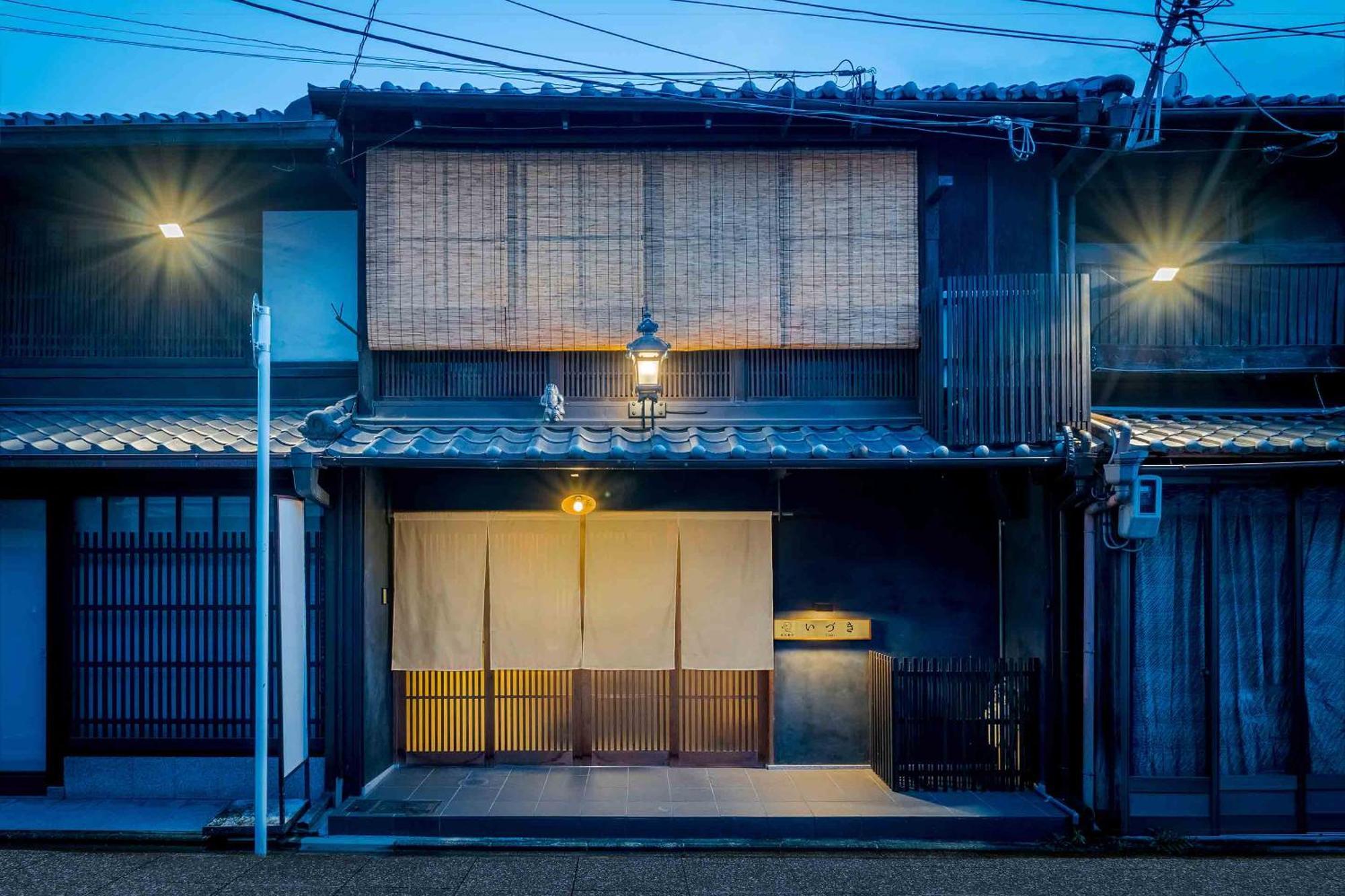Izuki Machiya House Holiday home Kyoto