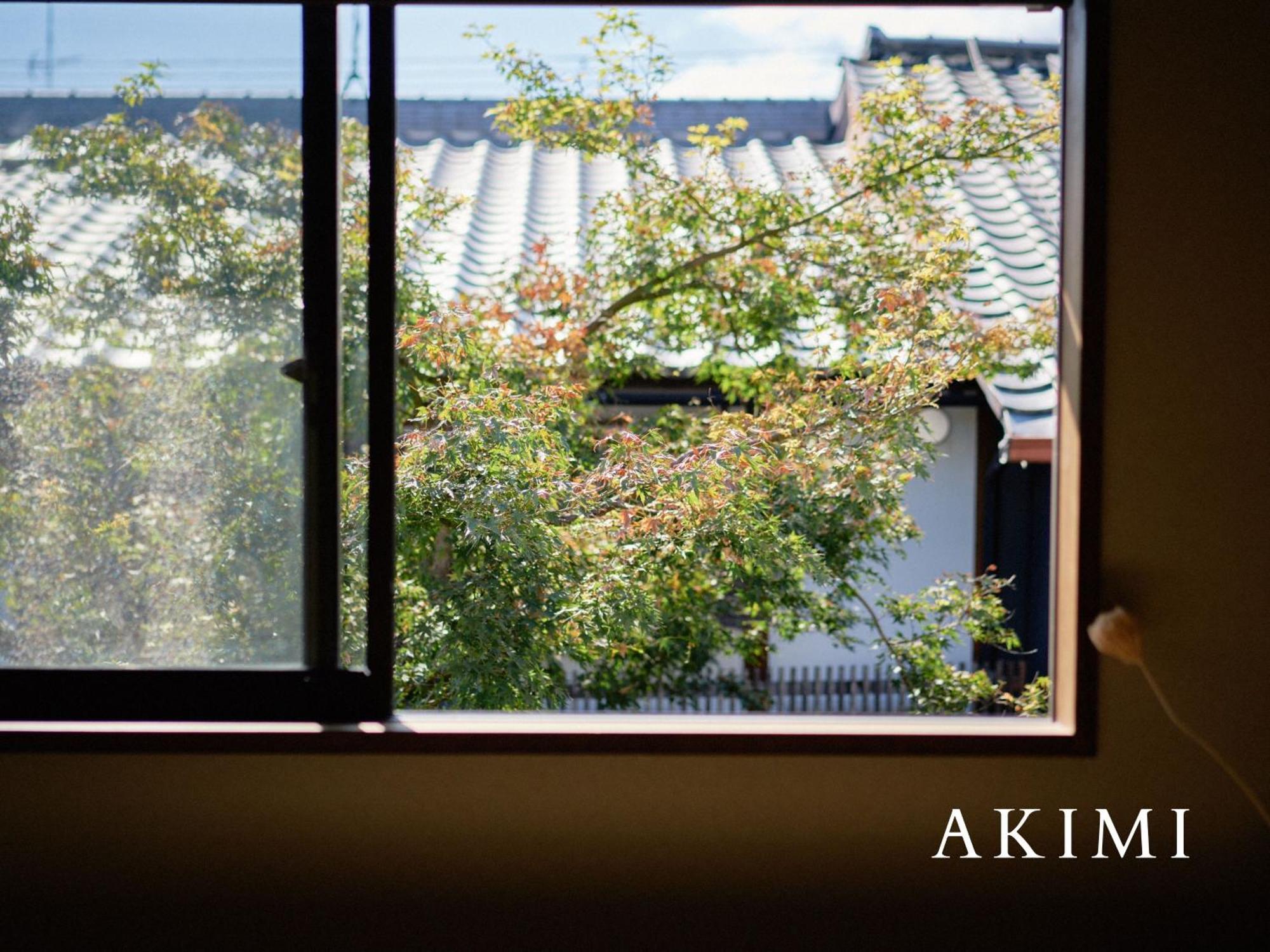 Holiday home Machiya Kamogawa Gardens Kyoto